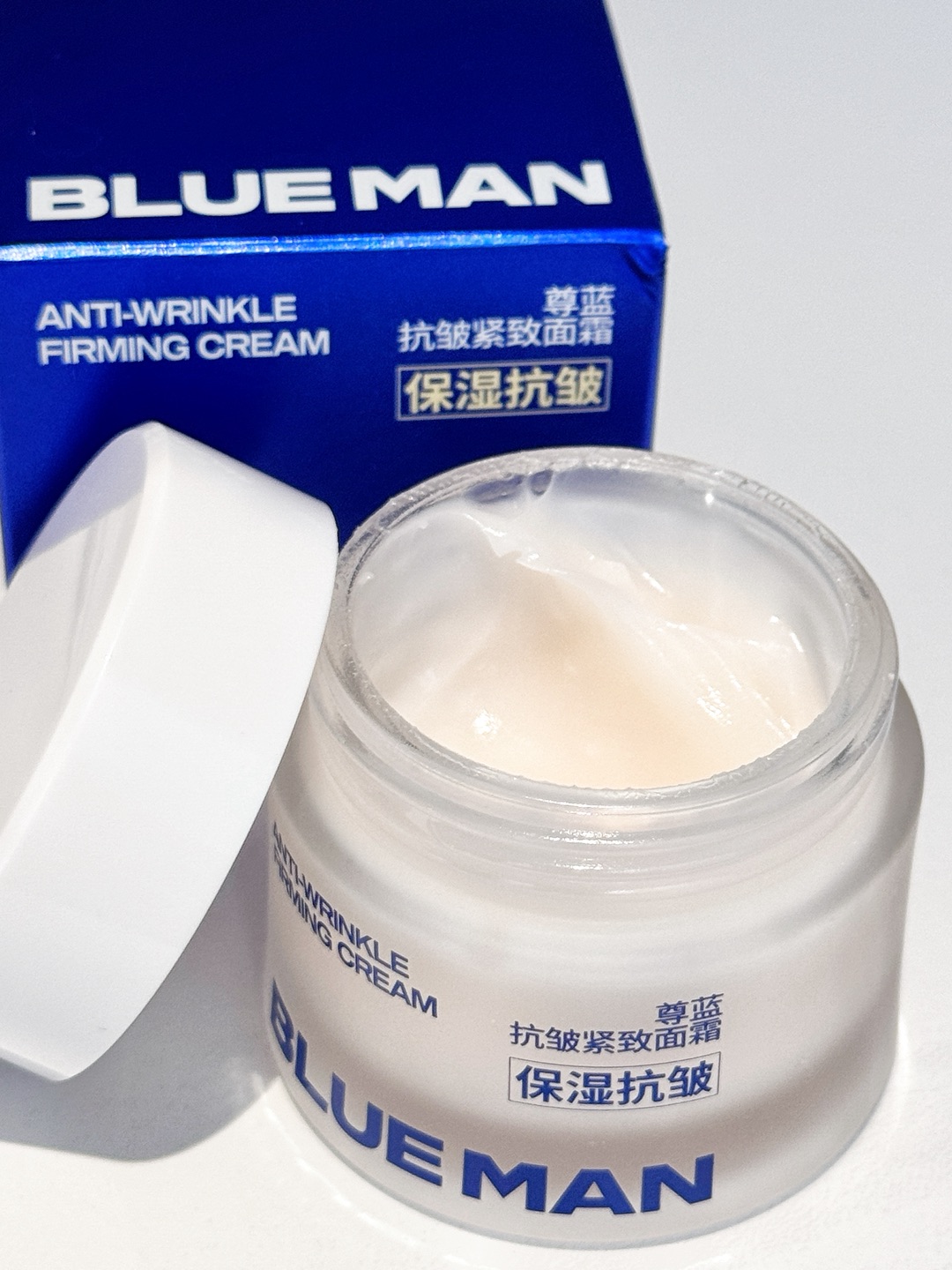 垮脸选它!介小奶罐让我25+有效抗初老！