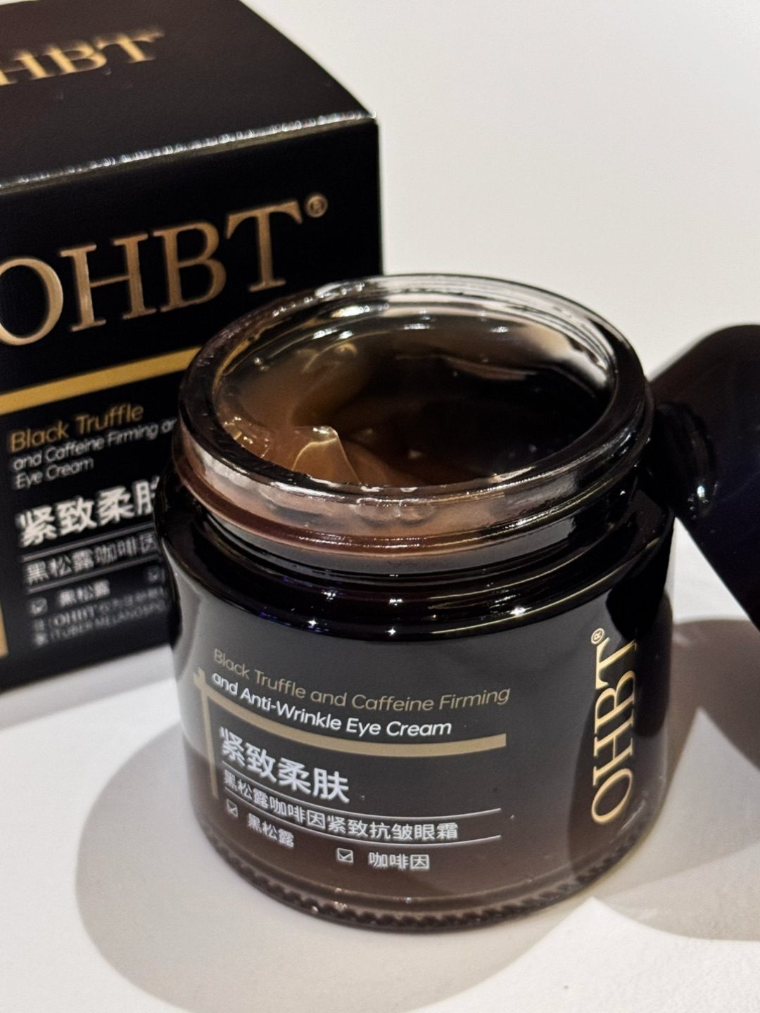 冷门眼霜！对付黑眼圈细纹有两把刷子🧐