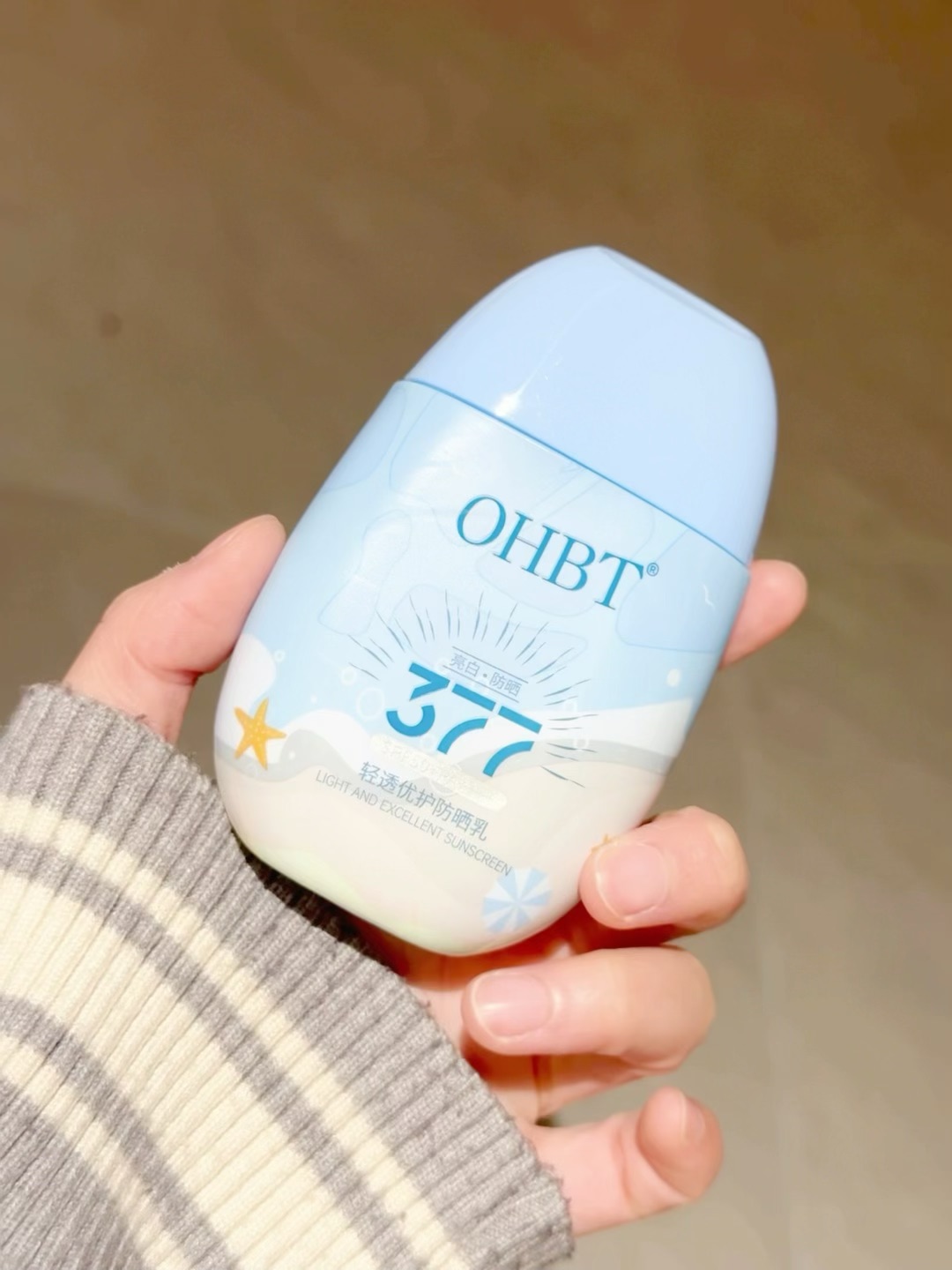 不想换了…开学自用心动防晒霜！🌞