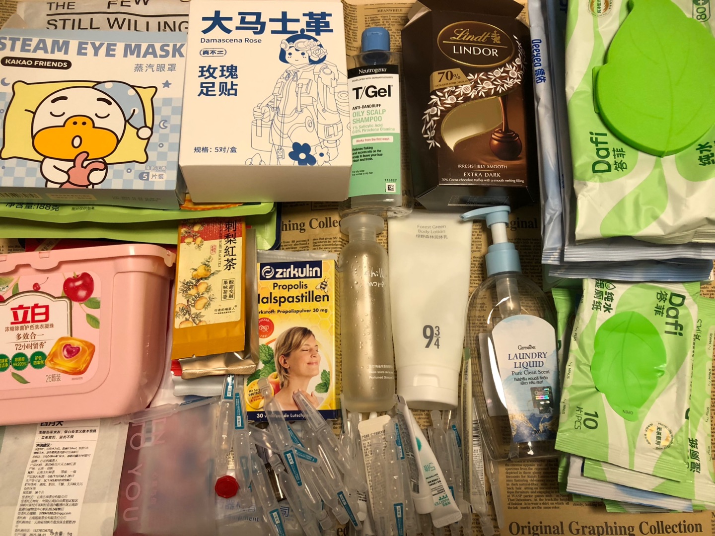 2025年空瓶记（12）