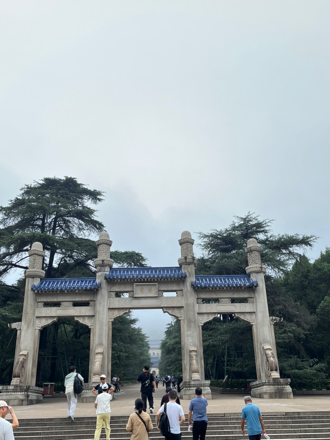 西五街