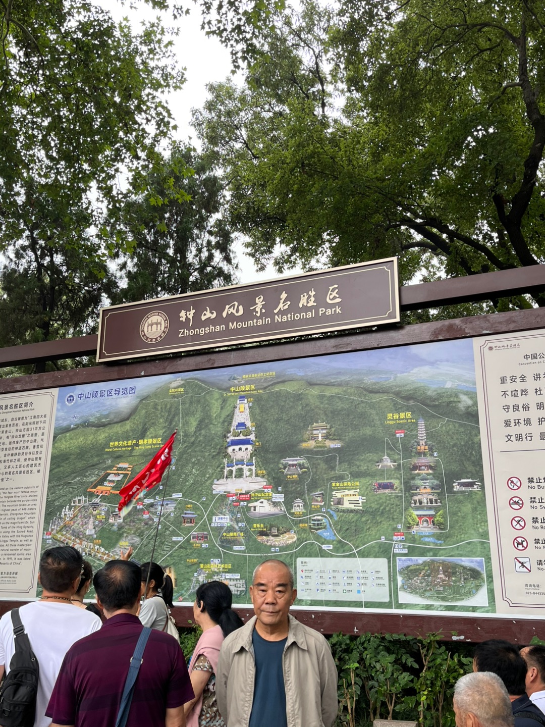 西五街
