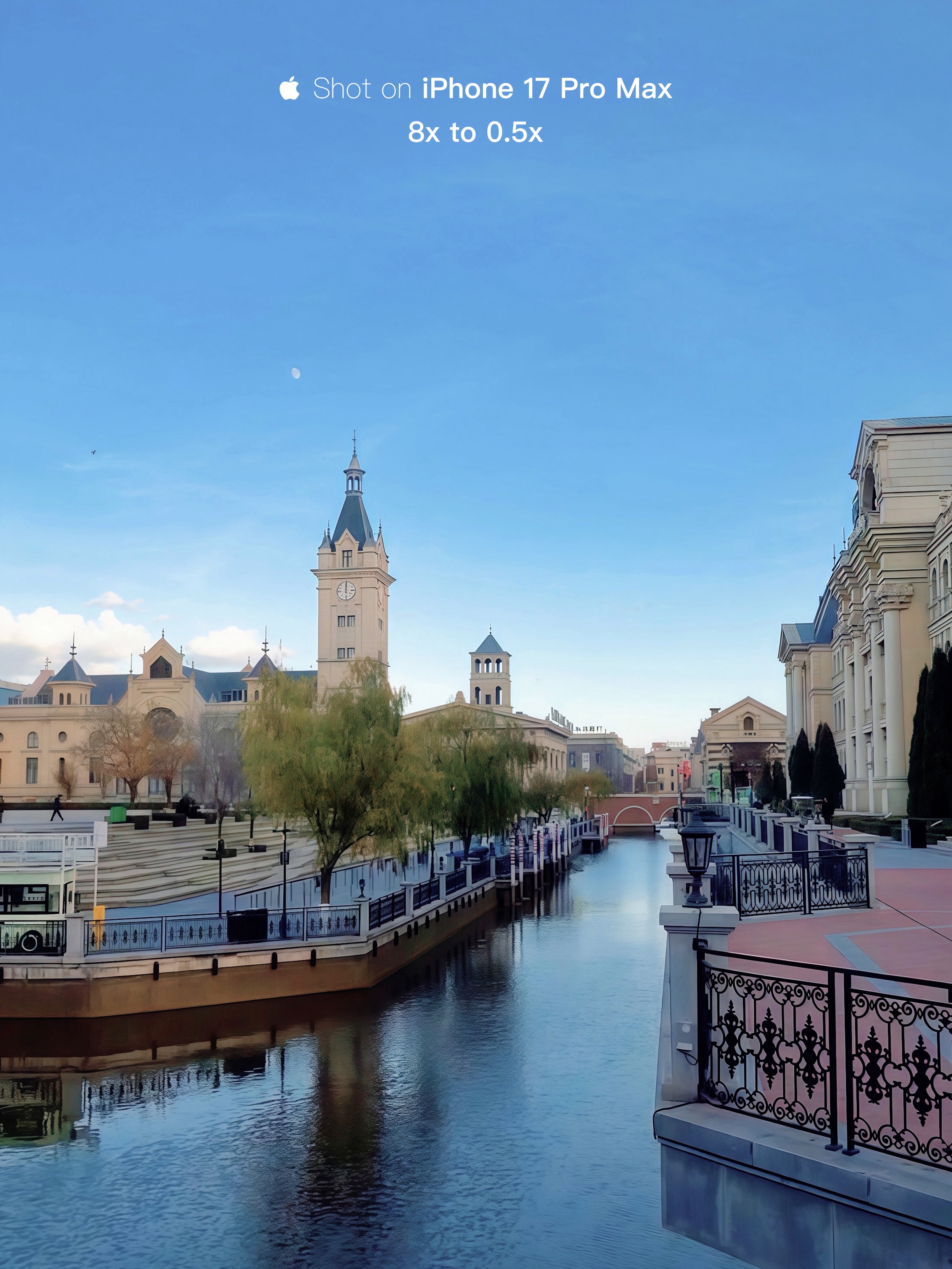 感受iPhone 17 Pro Max从8X到0.5X的丝滑