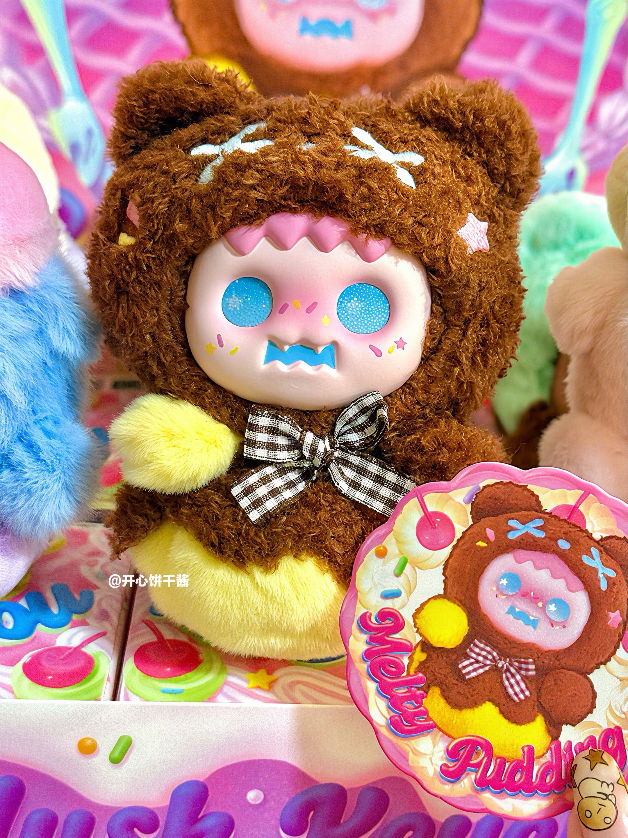 🍮ShinWoo★遗忘甜品屋里的小熊