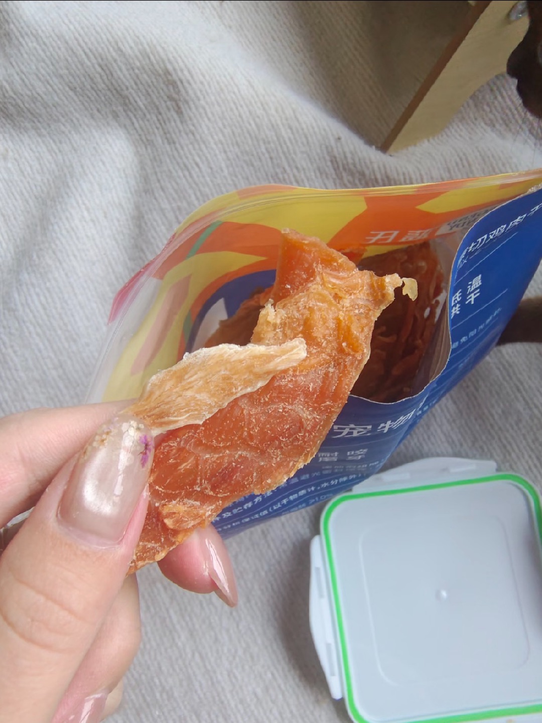 蓝氏鸡肉干测评版