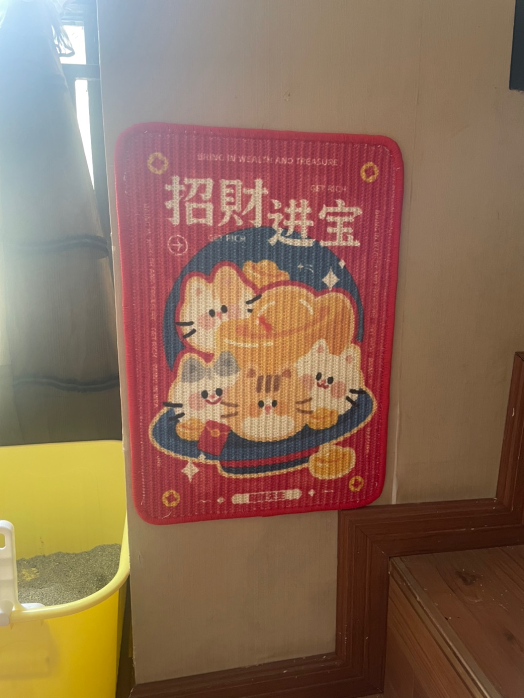 新年氛围的猫抓板安排上啦！