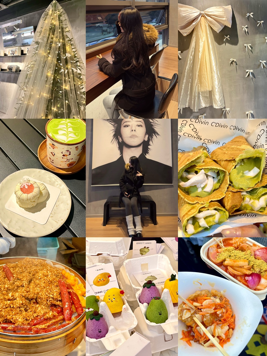 富阳也有-86°Cdirty啦☕️