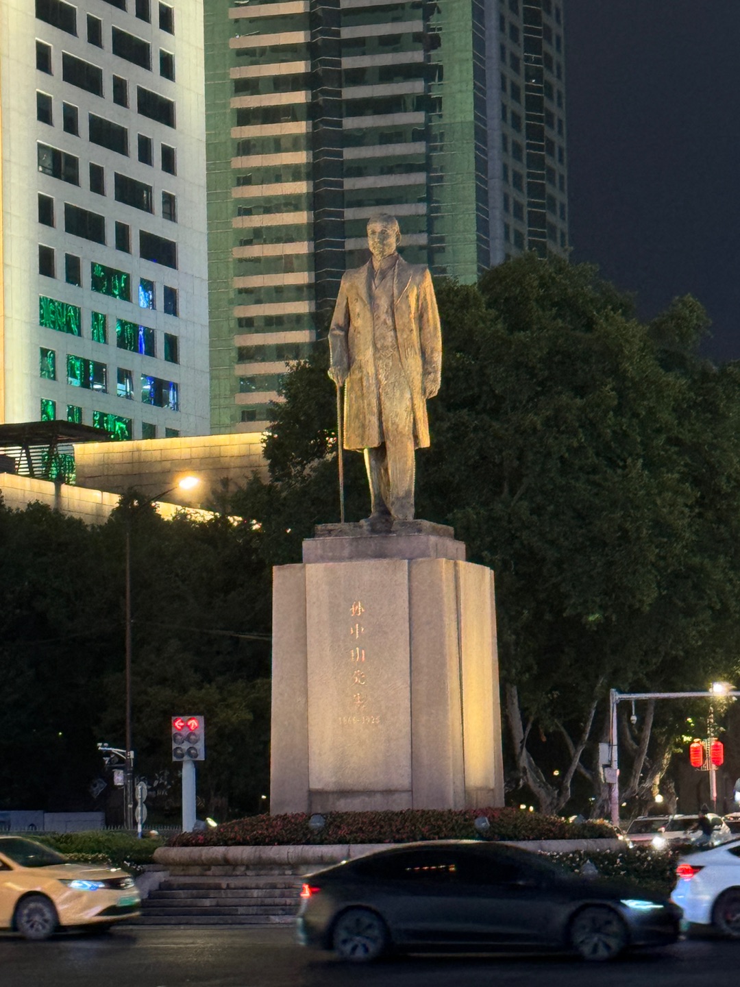 西五街