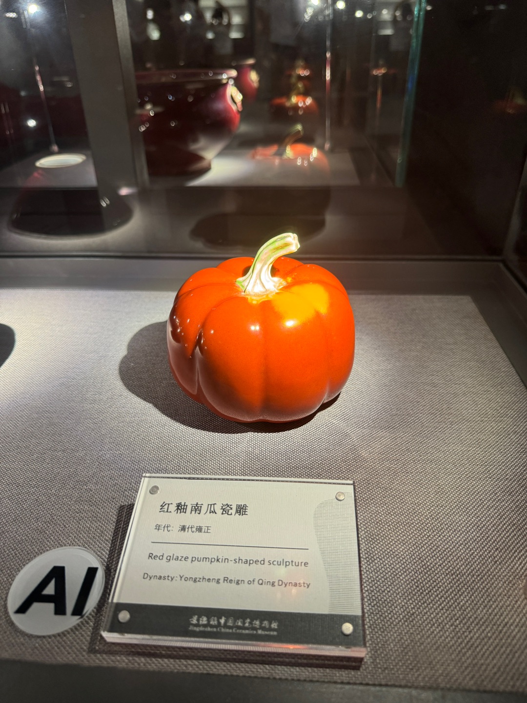 西五街