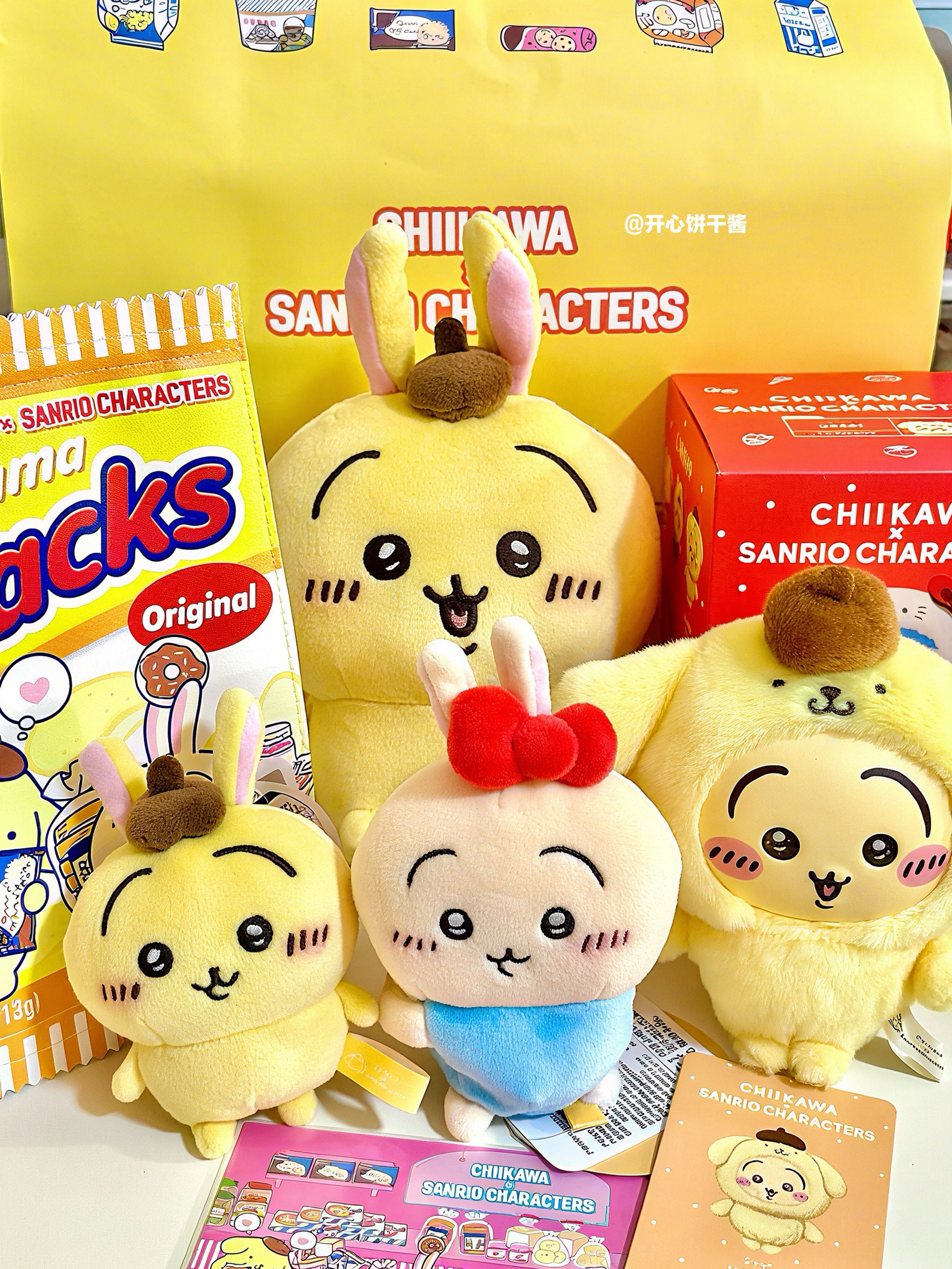 🍮就这个布丁狗X乌萨奇爽拆‼️