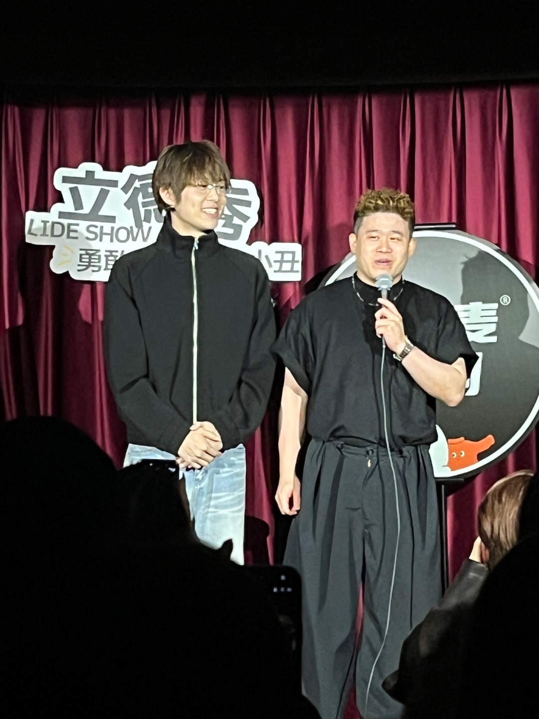 终于见到立德和二狗本人啦😝