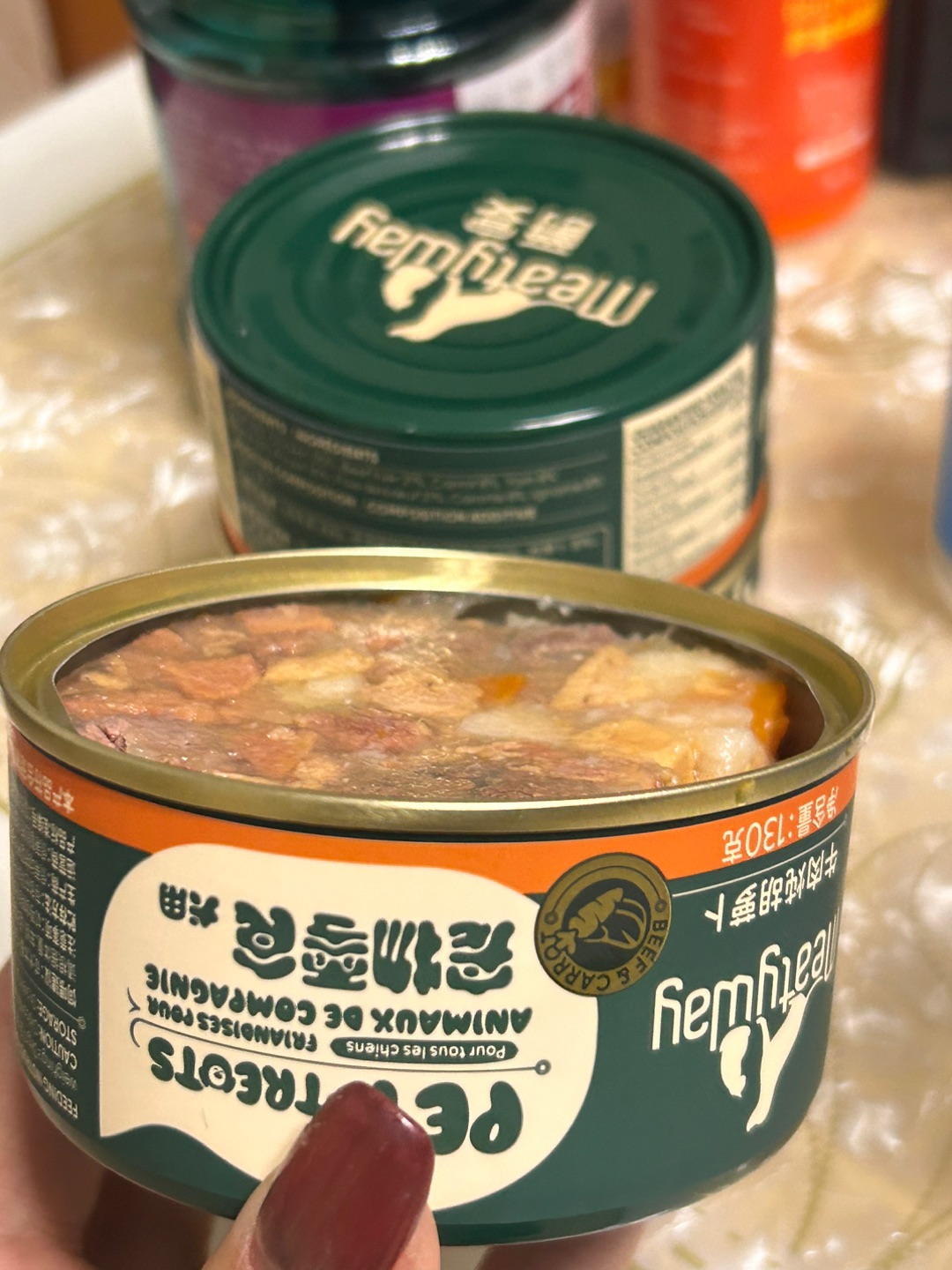 Meatyway牛肉炖胡萝卜罐头测评