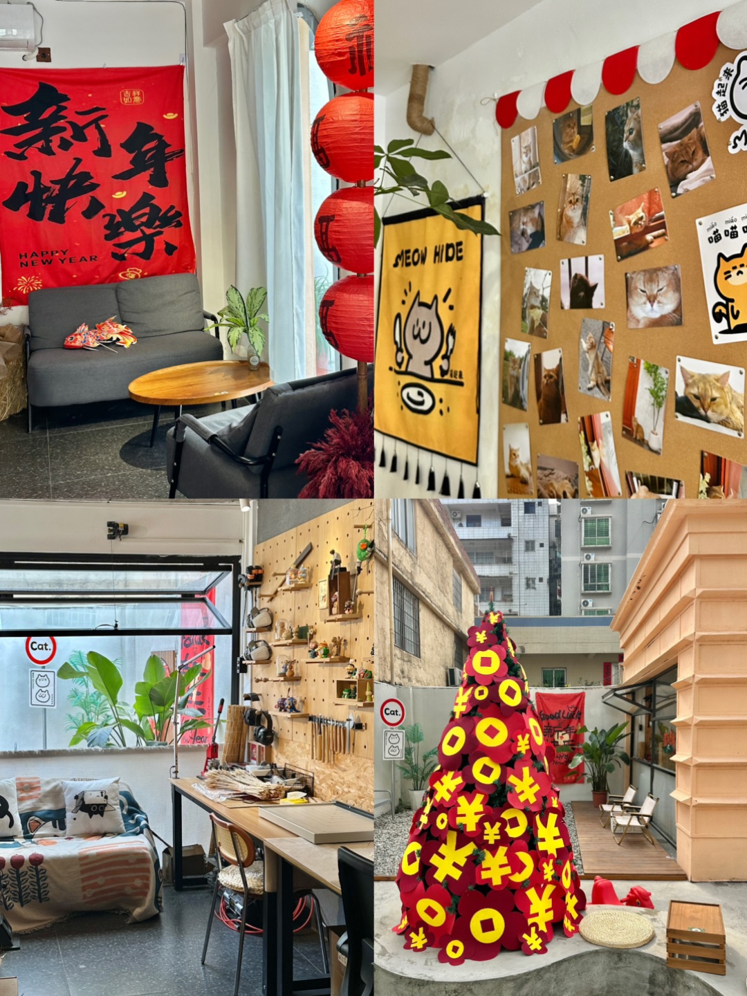 提前在这里过年啦 每个小角落布置很用心 红红火火 满满的过年氛围感 随手拍都很有年味❤️ 还能在这里撸猫～ . 🔥推荐： ✔️椰香橙意 椰奶和橙汁融合得恰到好处 清爽解腻 ✔️开心果巴斯克 开心果味道浓郁 一口下去浓香丝滑 ✔️蟹柳厚蛋芝士热压吐司 面包外皮烤得酥脆 滑蛋➕蟹柳 细腻柔滑 好好吃 - 📘：Meow Hide猫起来 📍：经济技术开发区海滨大道北143号5号商铺