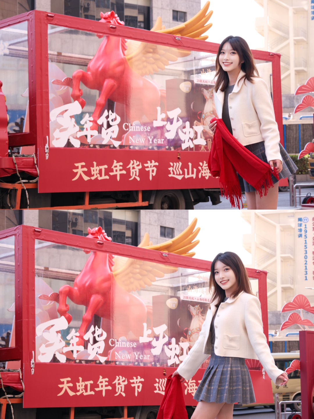 福永天虹年货攻略｜山海经瑞兽马车太出片啦