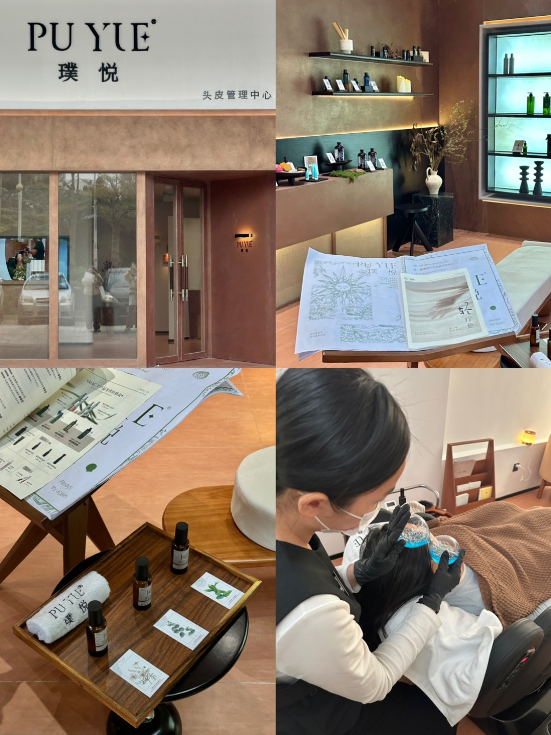 果断冲了公司楼下新开的头疗 小姐姐帮我疏通放松头部🥹天灵盖都轻了 环境高级 仪器高端 柔和的灯光、独立包间房间 私密性很好 工作午休、安静小憩很合适‼️ - ✔️【午休疗愈】睡眠管理头皮spa 使用产品MAC-T和SPAX 里面含有风车子花蜜 很治愈的草本花香 按摩师娴熟的手法在身体间萦绕  从耳后到发际线 从头皮到肩颈 海浪的声音让人放松 有助于缓解压力～  - 🏠：璞悦头皮管理中心（宝江店） ...