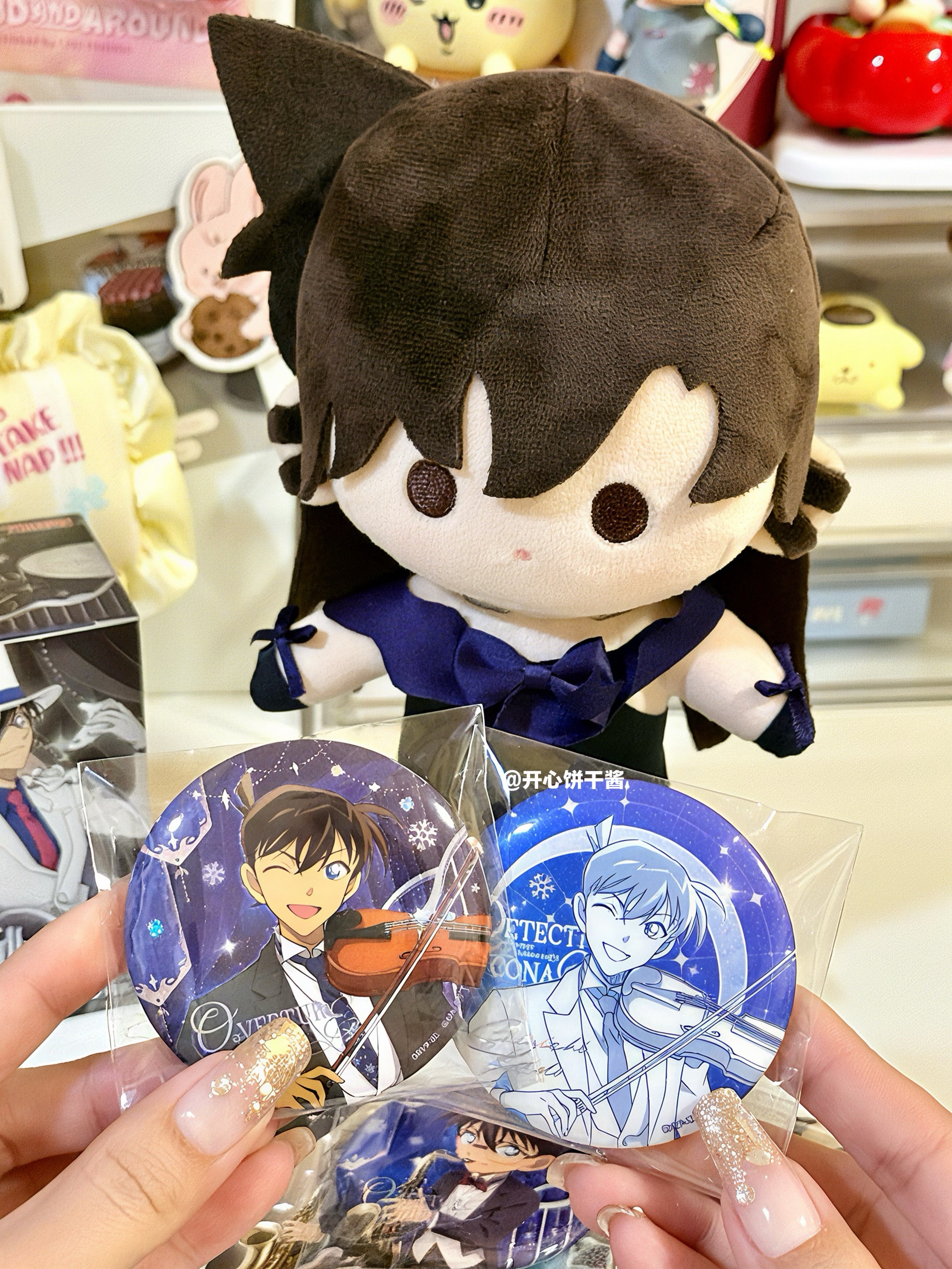 新一你这个没用的男人‼️（bushi