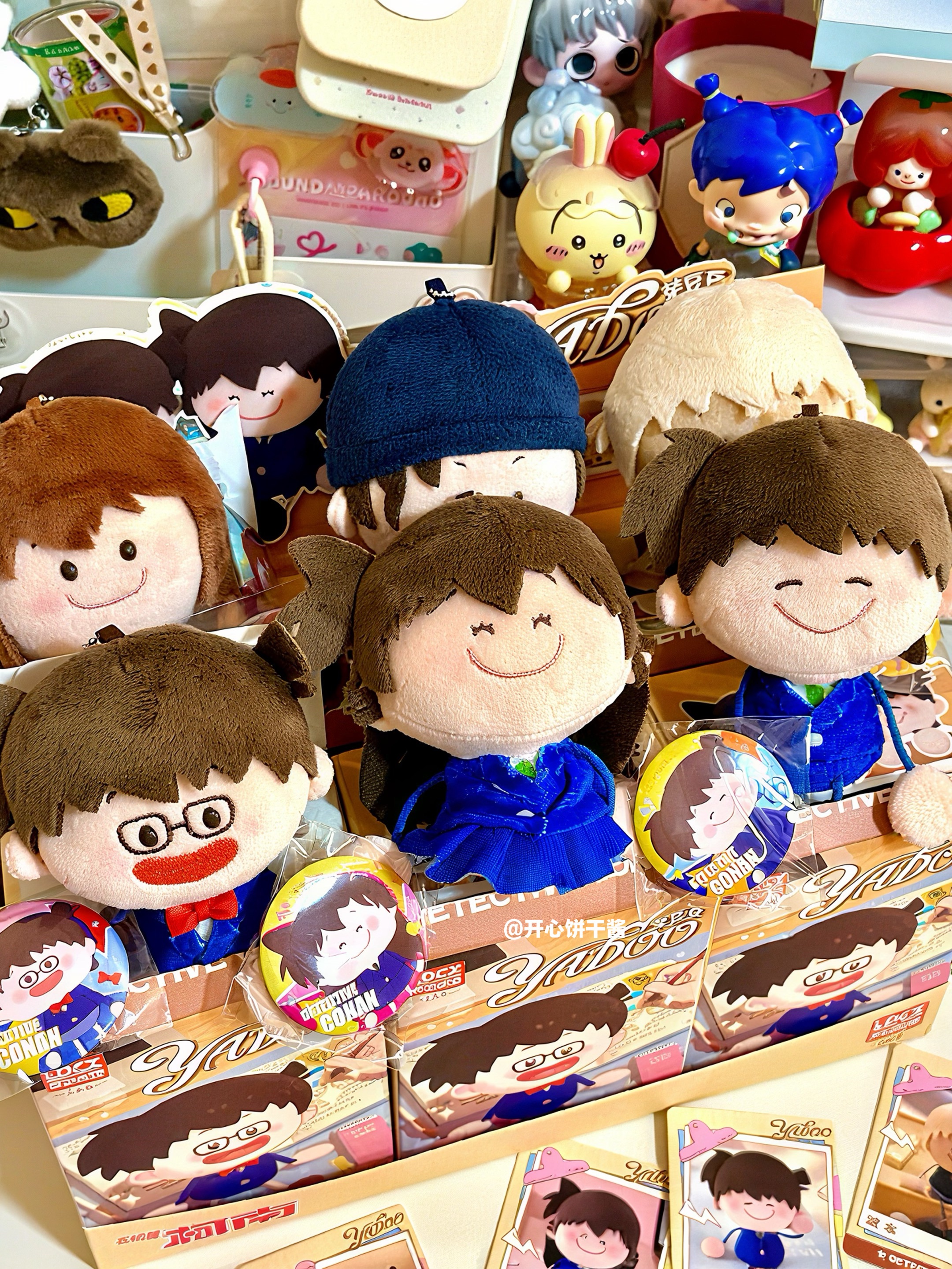 ♡小情侣就是这么甜💗柯南芽豆豆毛绒超可爱