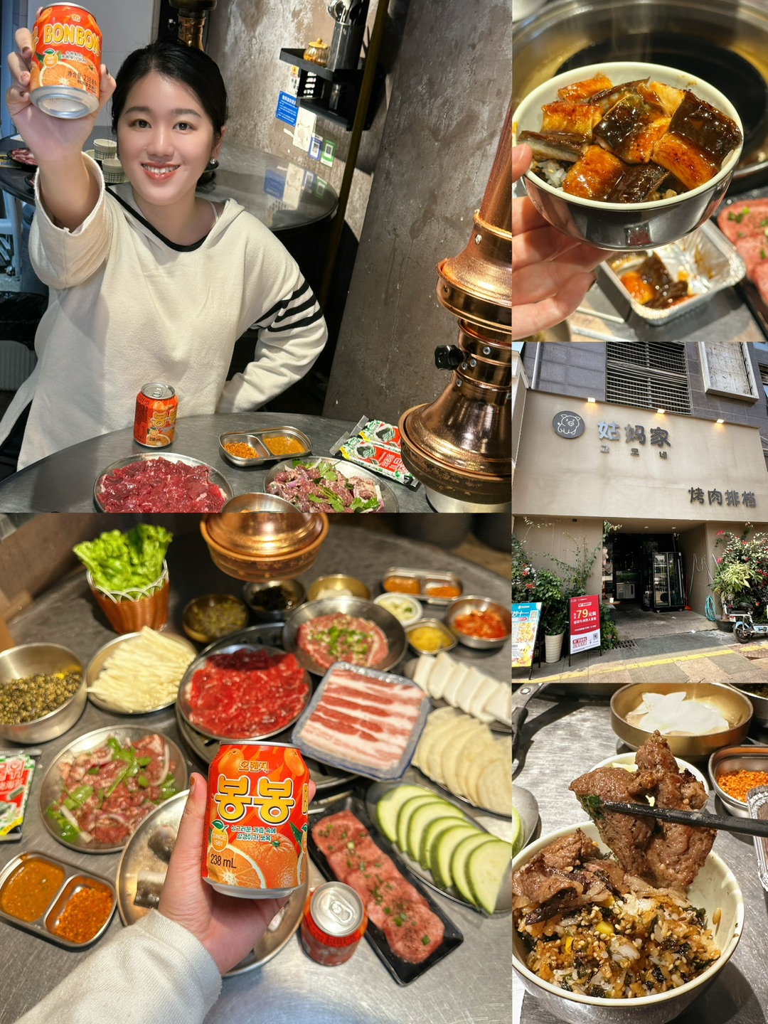 为了这口焦香糯鳗鱼，我愿意再来N次！🙌