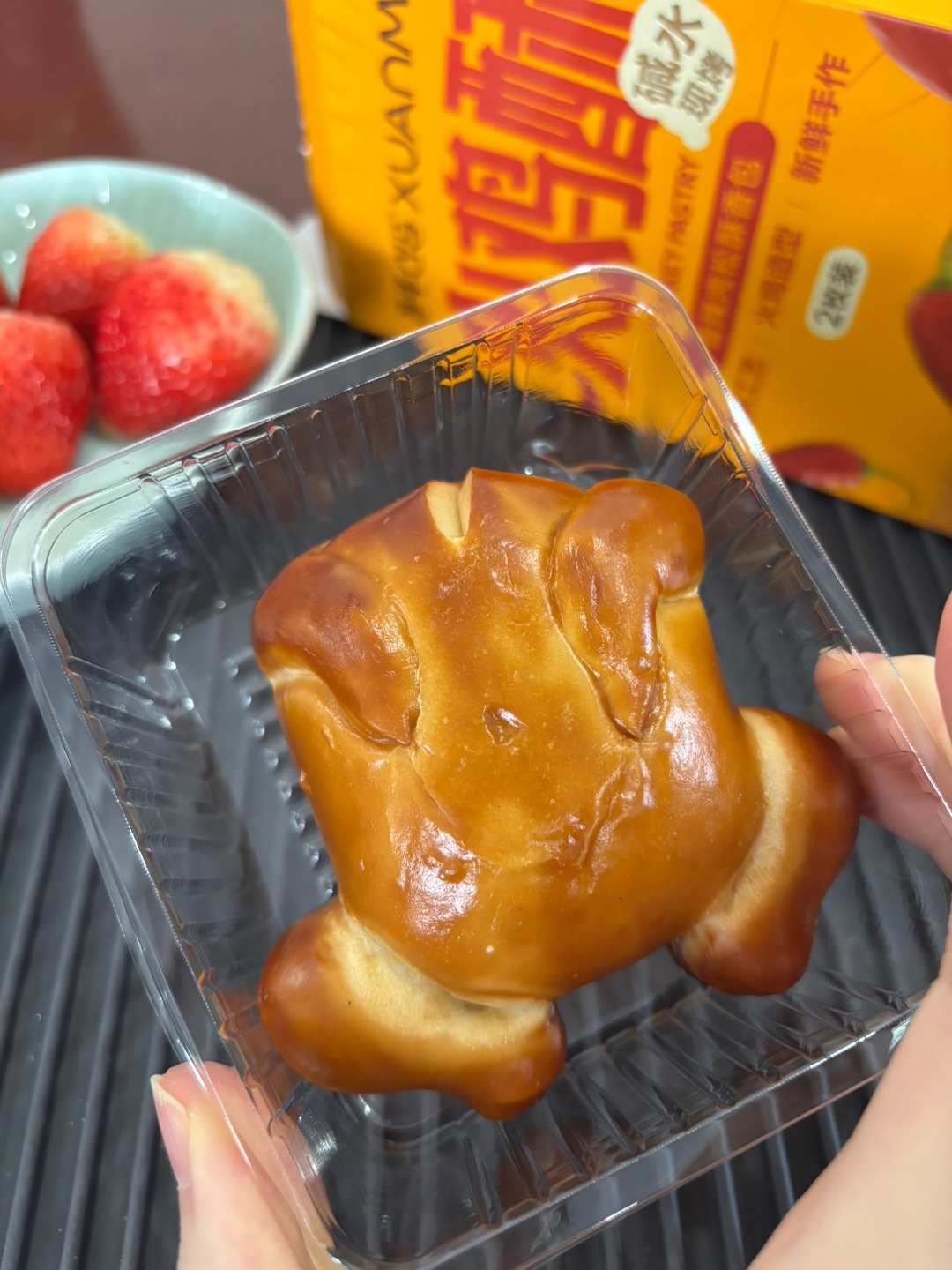 很好吃的碱水火鸡餐包