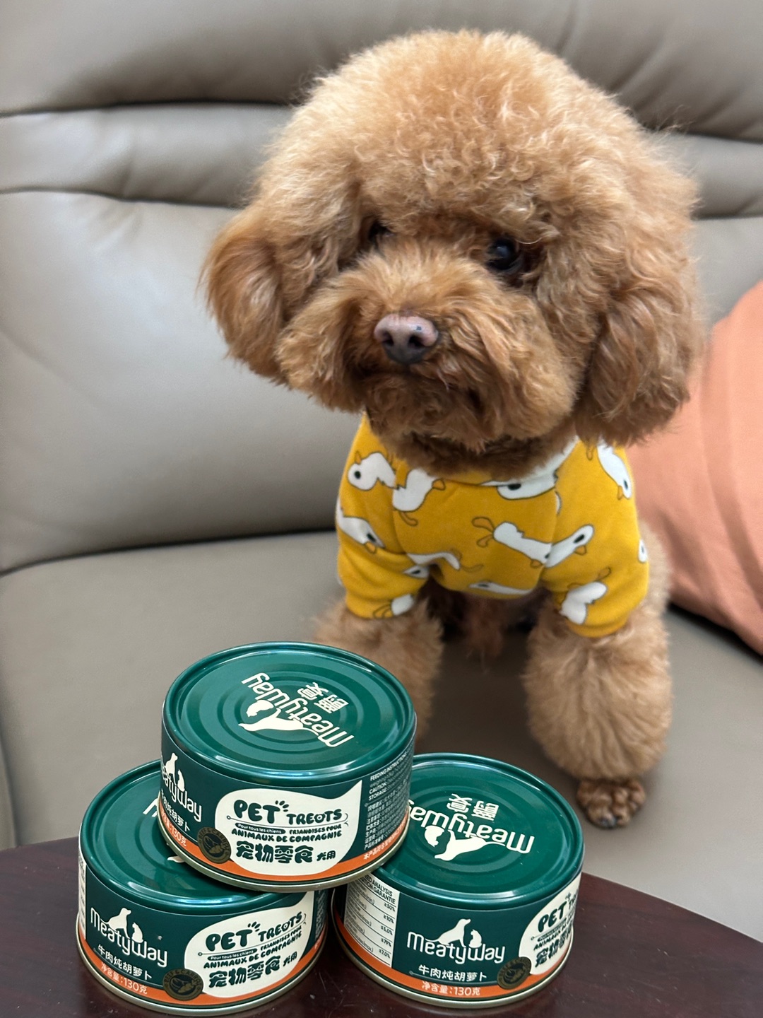 Meatyway爵宴牛肉炖胡萝卜犬用罐头测评