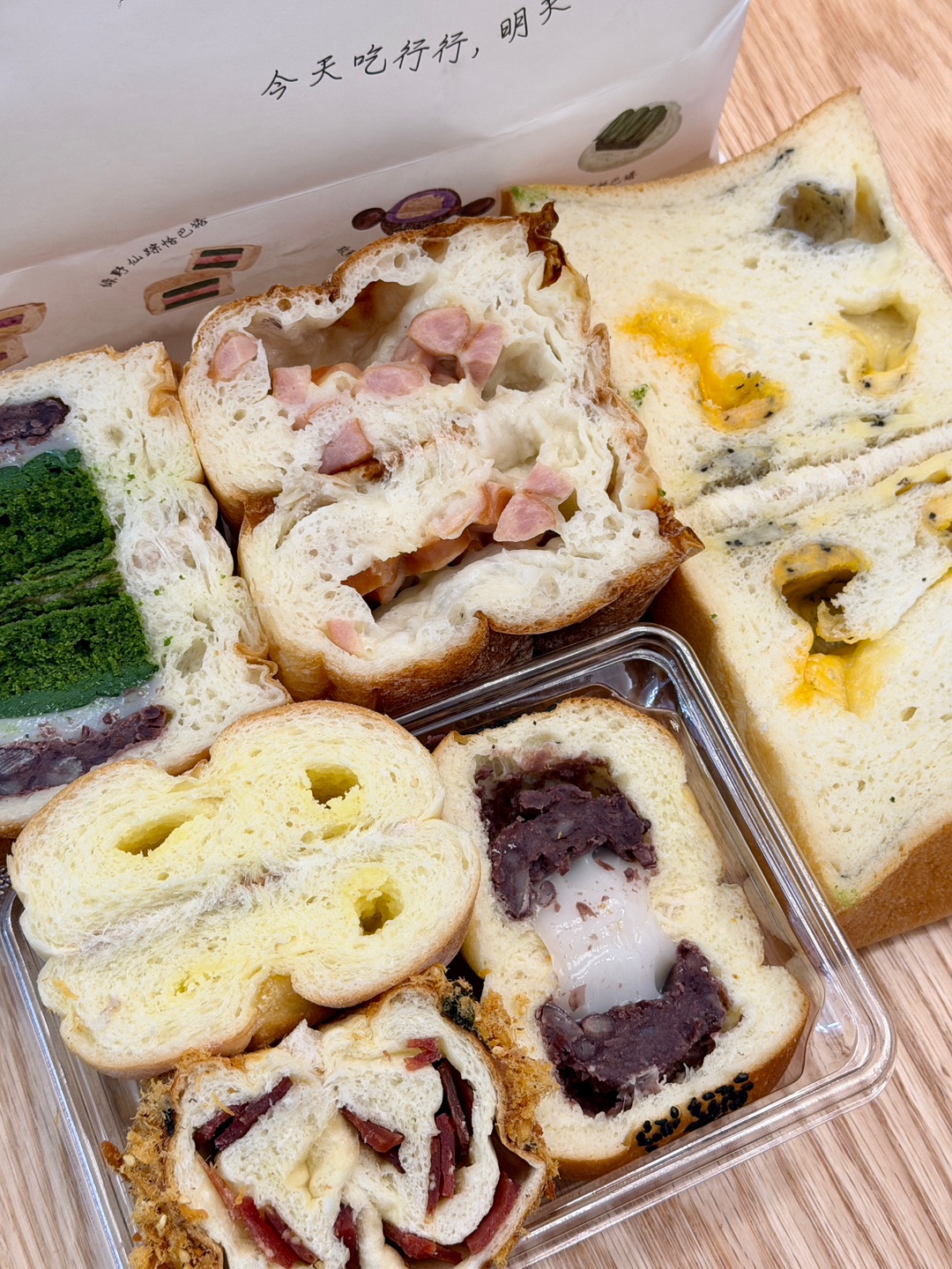 李行行真的很行‼️全网料最足的手作恰巴塔