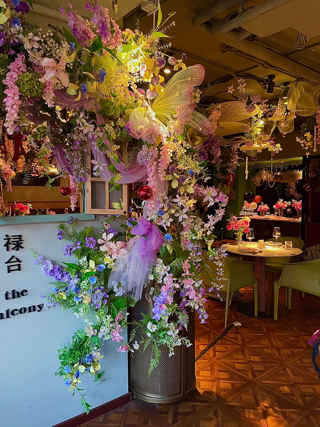 北京不想公开约会圣地🖤唯美极致“午夜巴黎”