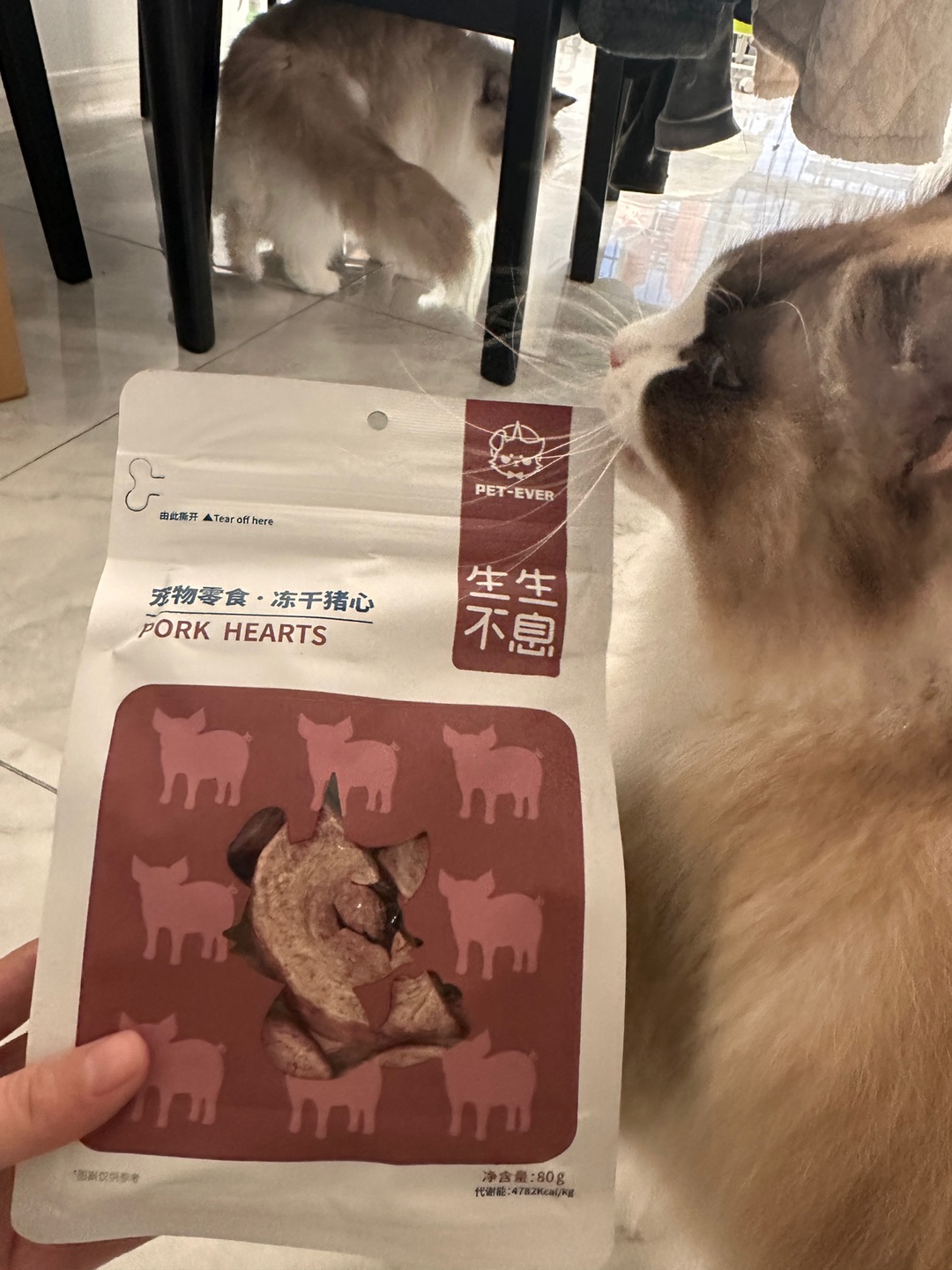 好吃的冻干来咯