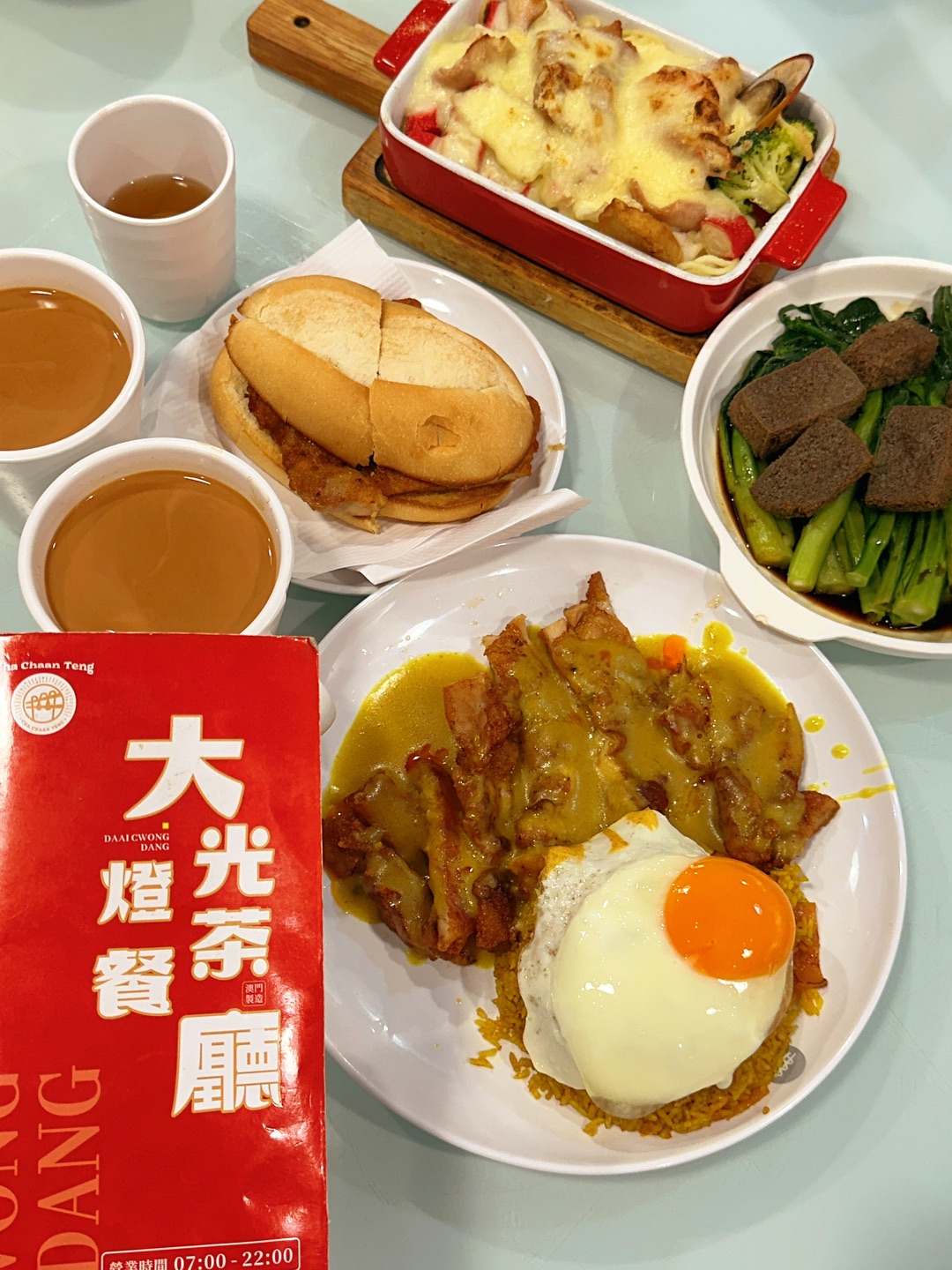 澳门大光灯｜本地人吃N年的茶餐厅