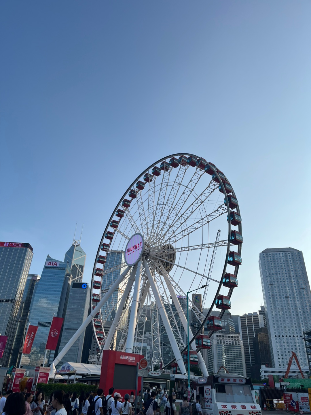 摩天轮！