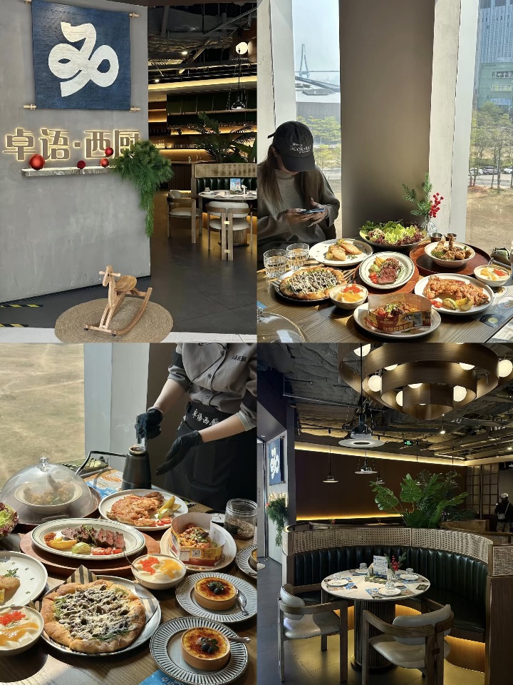 湛江这家西餐我真的爱惨😭他们家的牛扒和菜式都很新颖 好看又好吃 环境简约不失格调 氛围感快溢出屏幕 好合适闺蜜约会/朋友聚餐/过生日～ . 🔥推荐： ✔️豆豉鲮鱼意面 面条裹着咸香的豆豉酱汁 鲮鱼肉软嫩不柴 ✔️香草脆煎鸡扒 鸡扒煎至两面金黄酥脆 肉质鲜嫩 饱满多汁 ✔️薄荷酱鱼扒 鱼扒煎金黄焦香 搭配薄荷青酱 好好吃 ✔️厚切草饲肩胛牛扒 板腱部位质地Q弹吃起来嫩滑 一点也不柴 ✔️焦糖布丁 里...