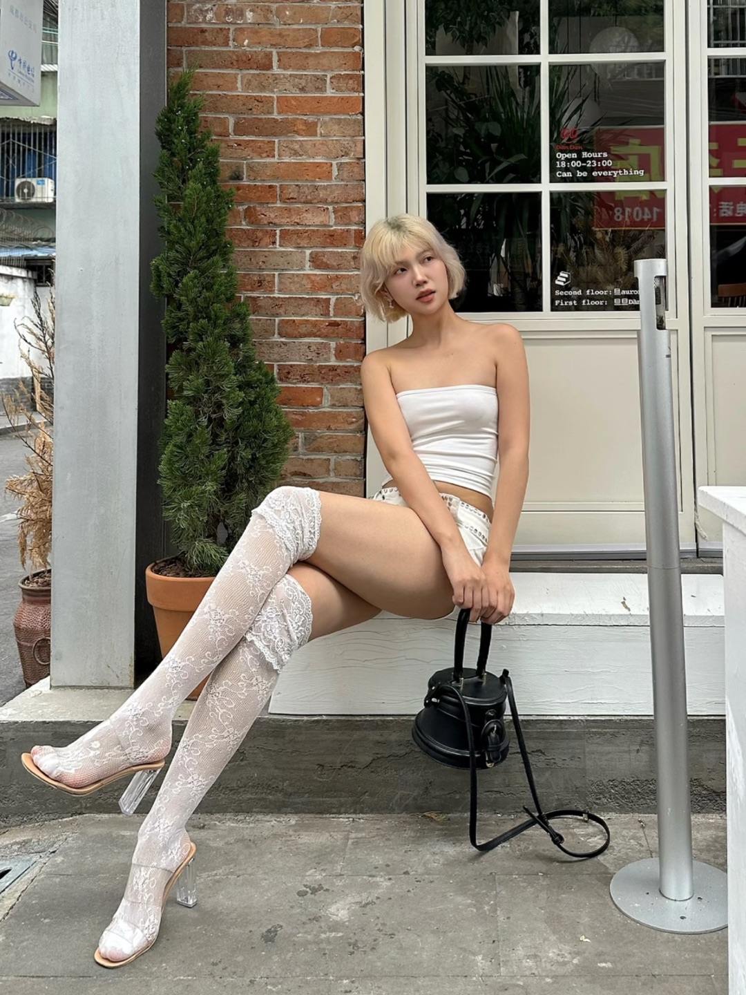 本来和你约好的，结果玩手机忘了