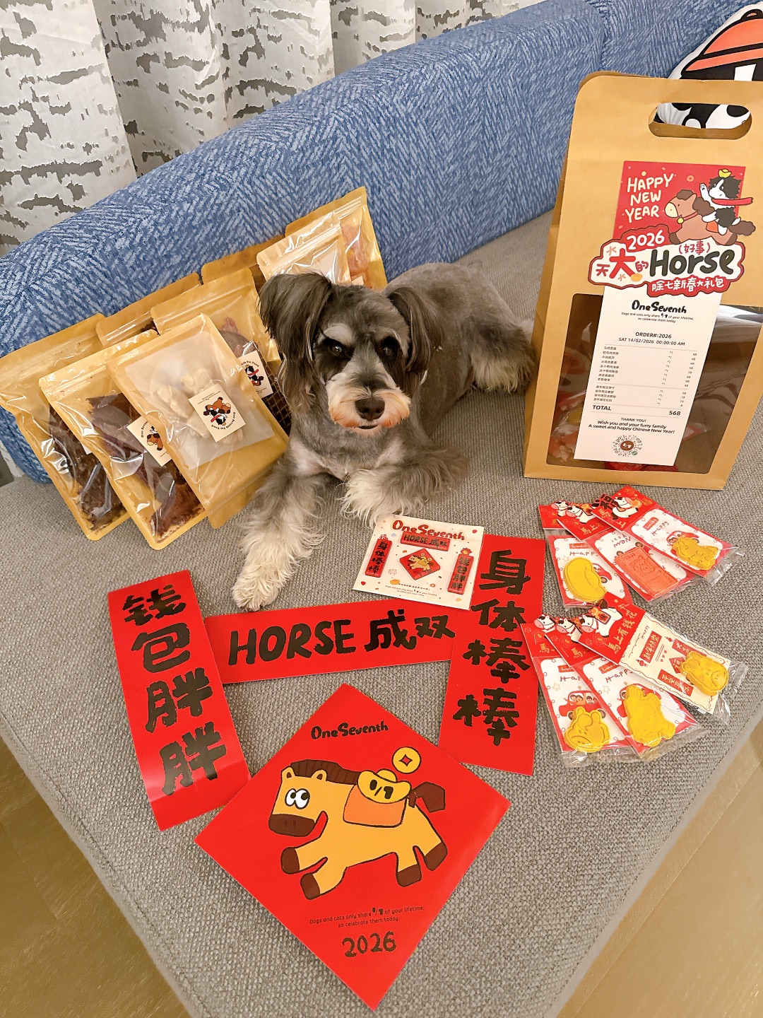 ㊗️小斗们horse成双