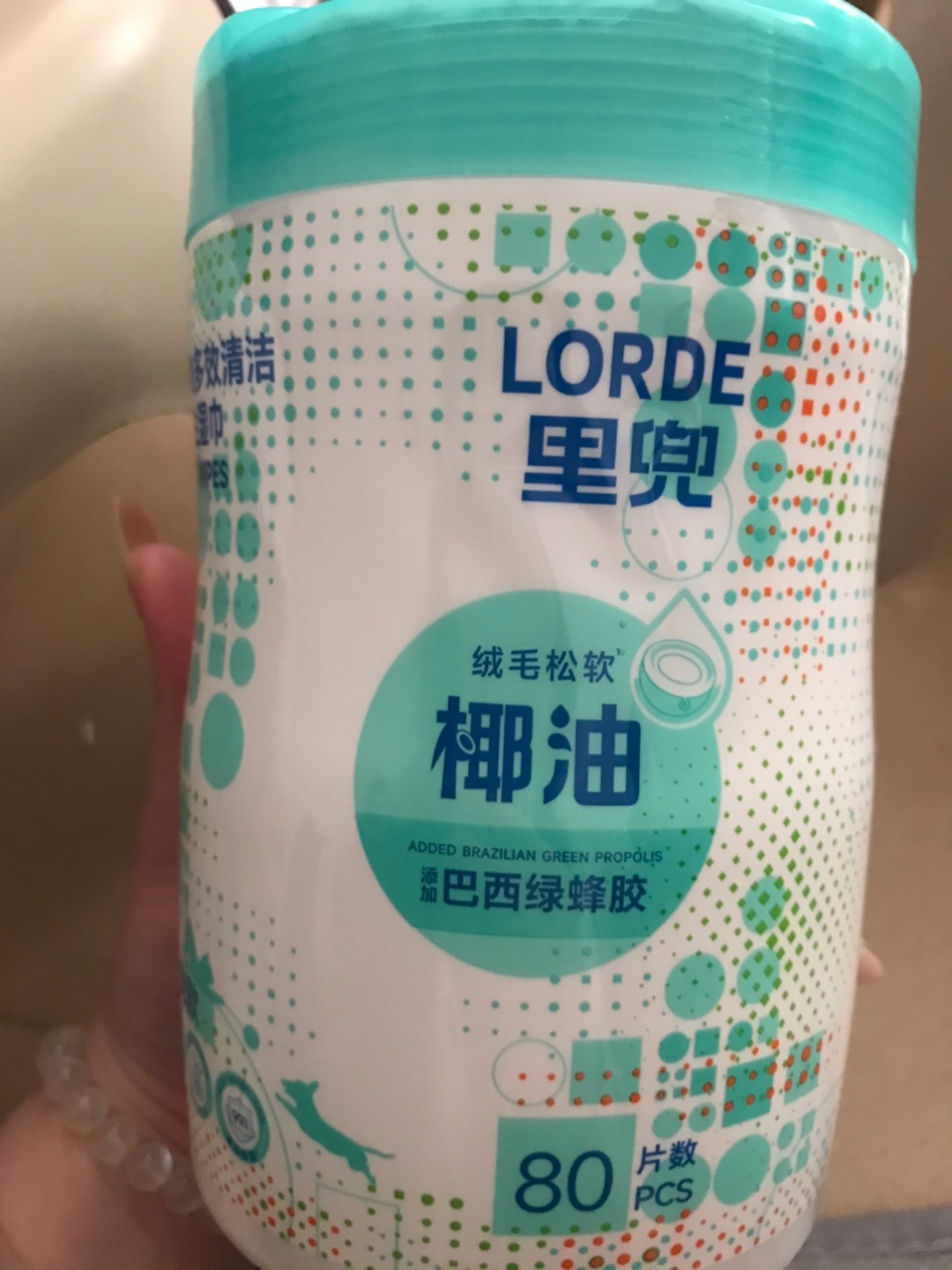 里兜宠物桶装湿巾测评📝