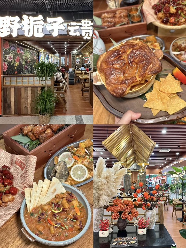 赤坎新开一家云贵川bistro 装修高级又好看 氛围感一整个拉满 一到饭点座无虚席 好合适约朋友来吃漂亮饭打卡拍照📷 . 🔥推荐： ✔️傣味手撕鱼 很有傣族风味的一道菜 鱼肉肉质鲜嫩 ✔️辣味洋芋油焖鸡 土豆泥裹着嫩滑鸡肉 洋芋香辣软糯 拌饭一绝 ✔️酥皮树番茄炖牛腩 酥皮一戳就掉渣 掀开是浓郁番茄炖牛腩 牛肉软烂入味 树番茄的微酸激发肉香 好好吃 - 🏠：野栀子•云贵川bistro（世贸店） 🈺...