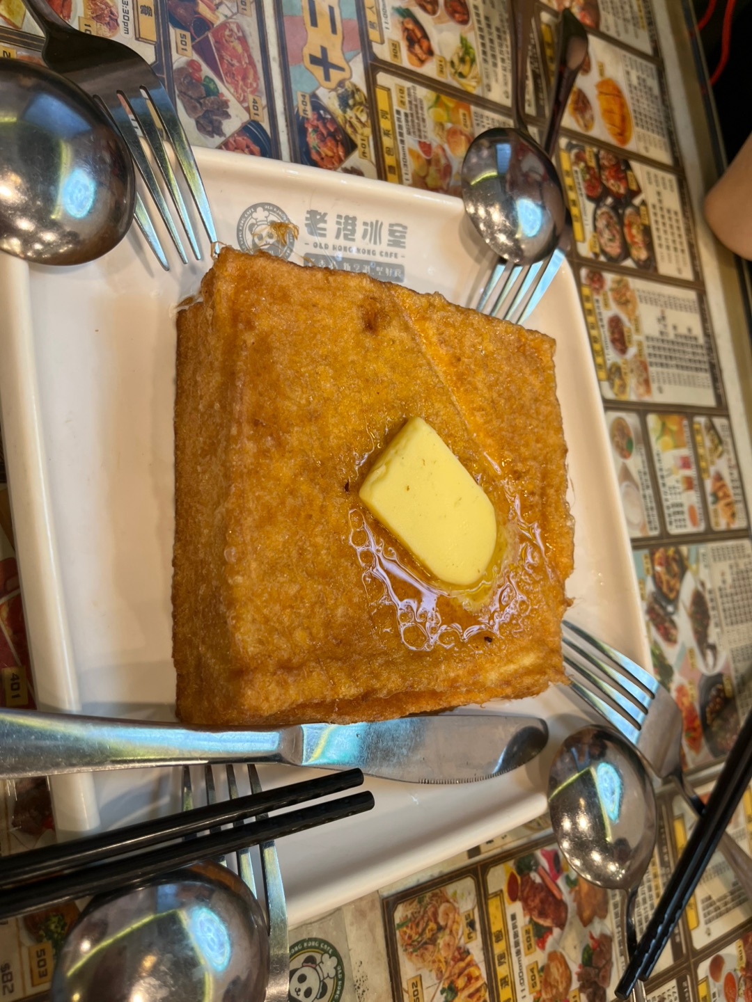 西五街