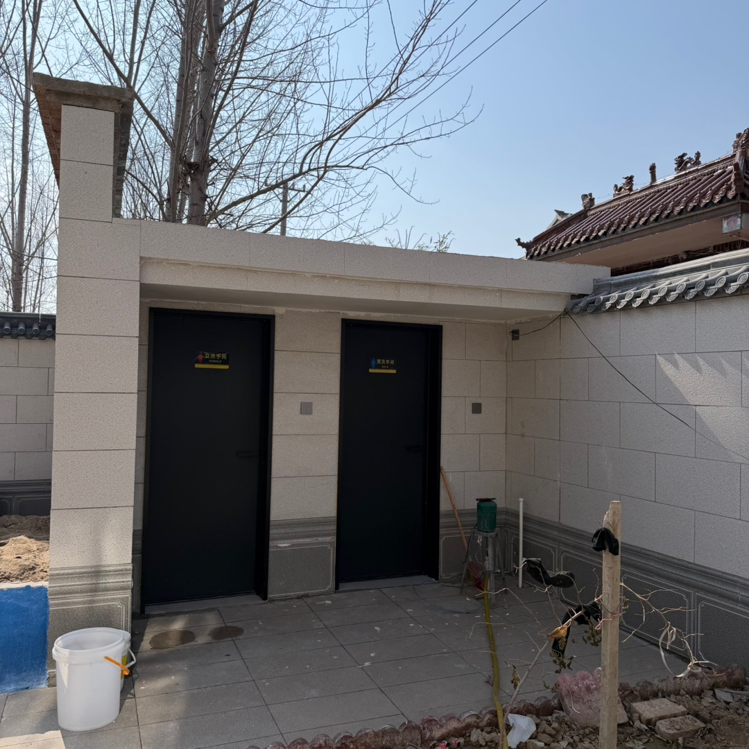 农村豪华厕所哈哈哈哈哈哈哈哈哈哈哈哈哈 家里每个人都有自己单独的厕所