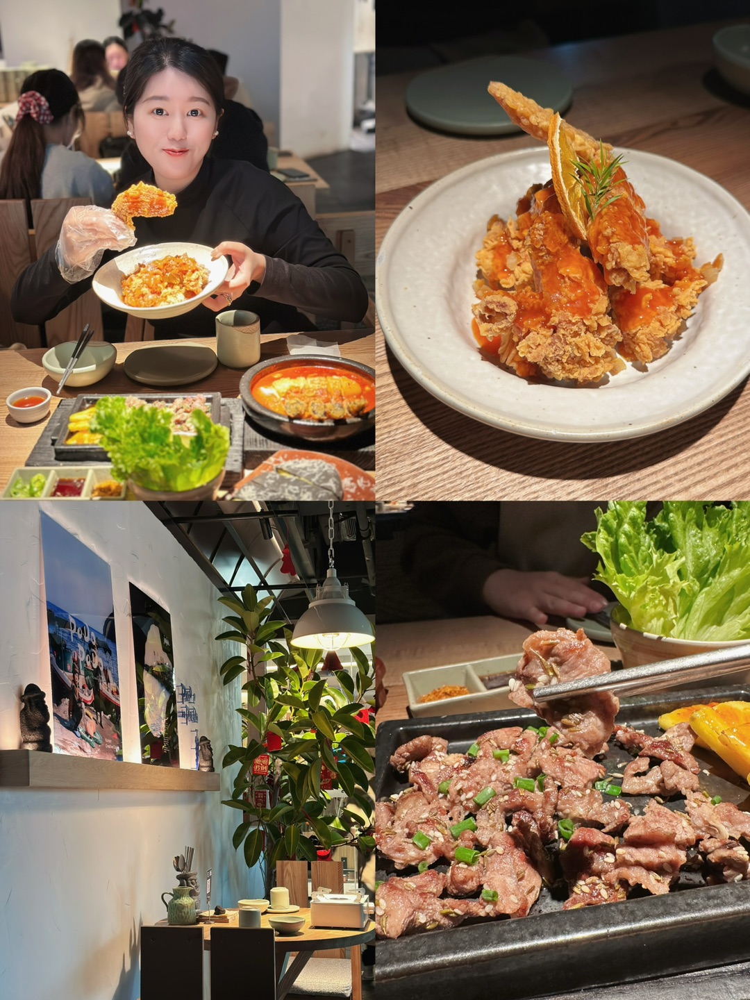 在广州萝岗！被这桌创意料理香迷糊了🍕