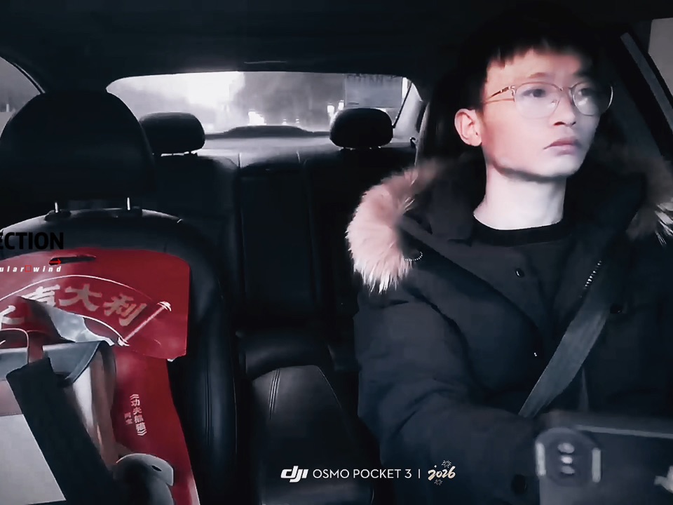 终于找到了使用大疆的场景