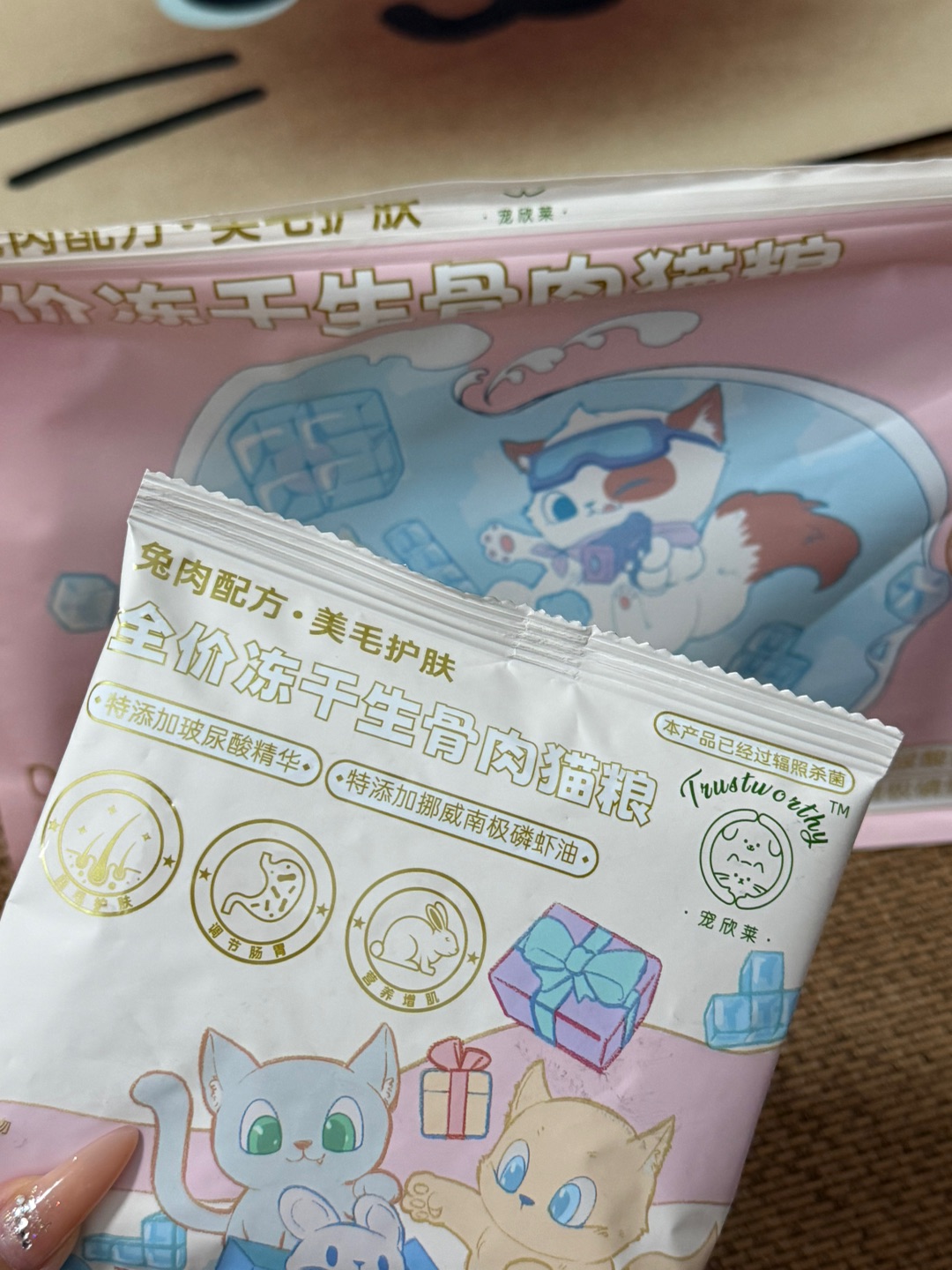 西五街