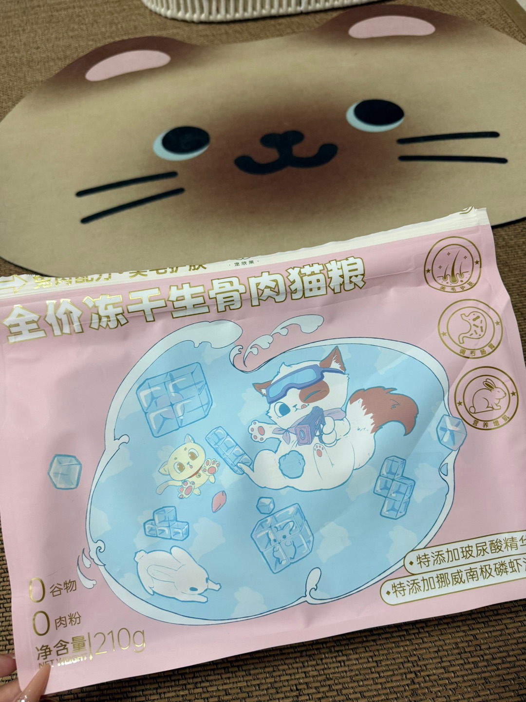 西五街