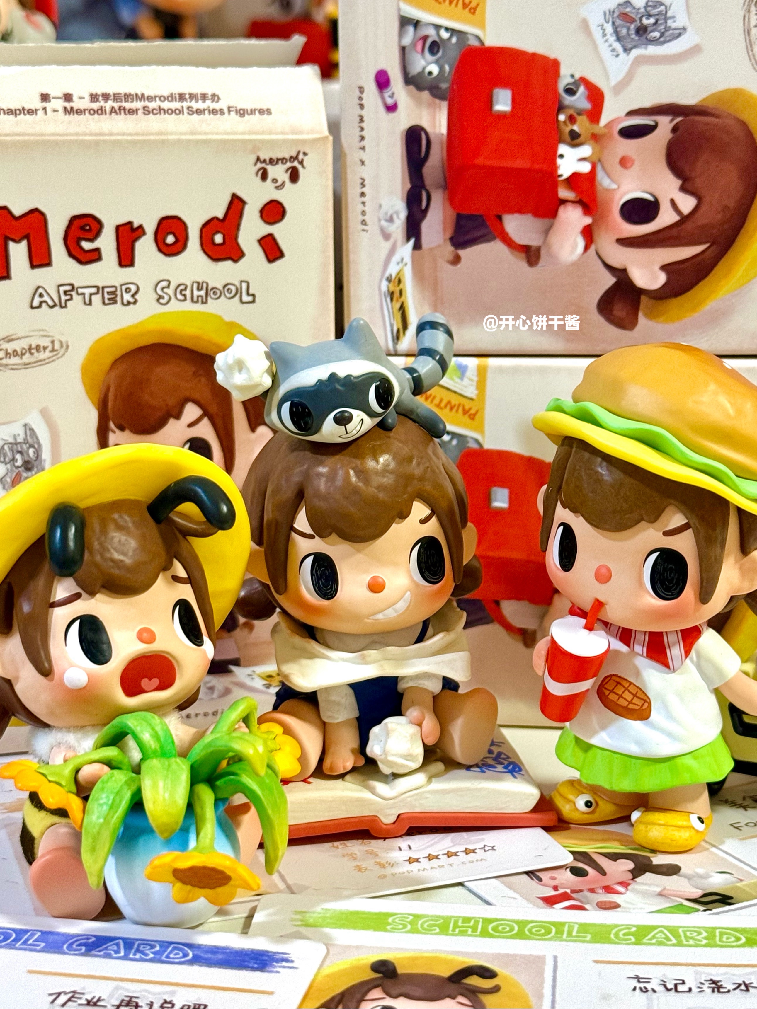 新IP捣蛋鬼Merodi🎒放学后的日常