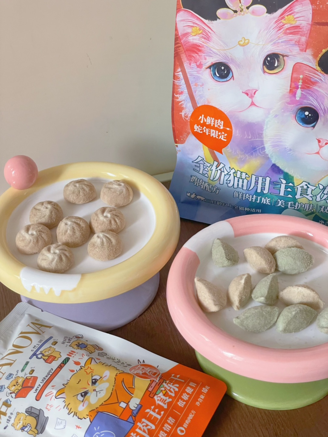 包子饺子齐活啦