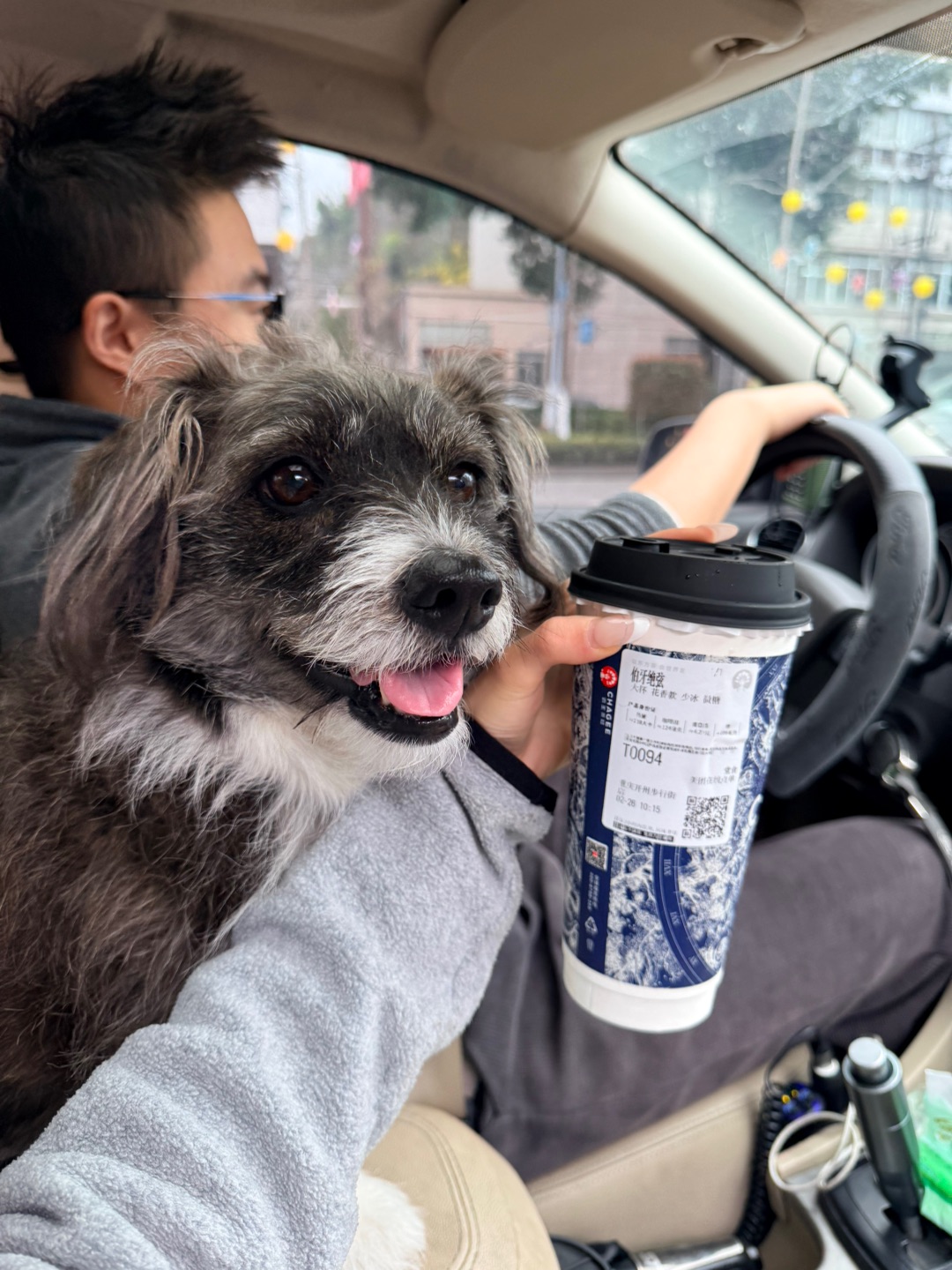 愉快的假期结束啦