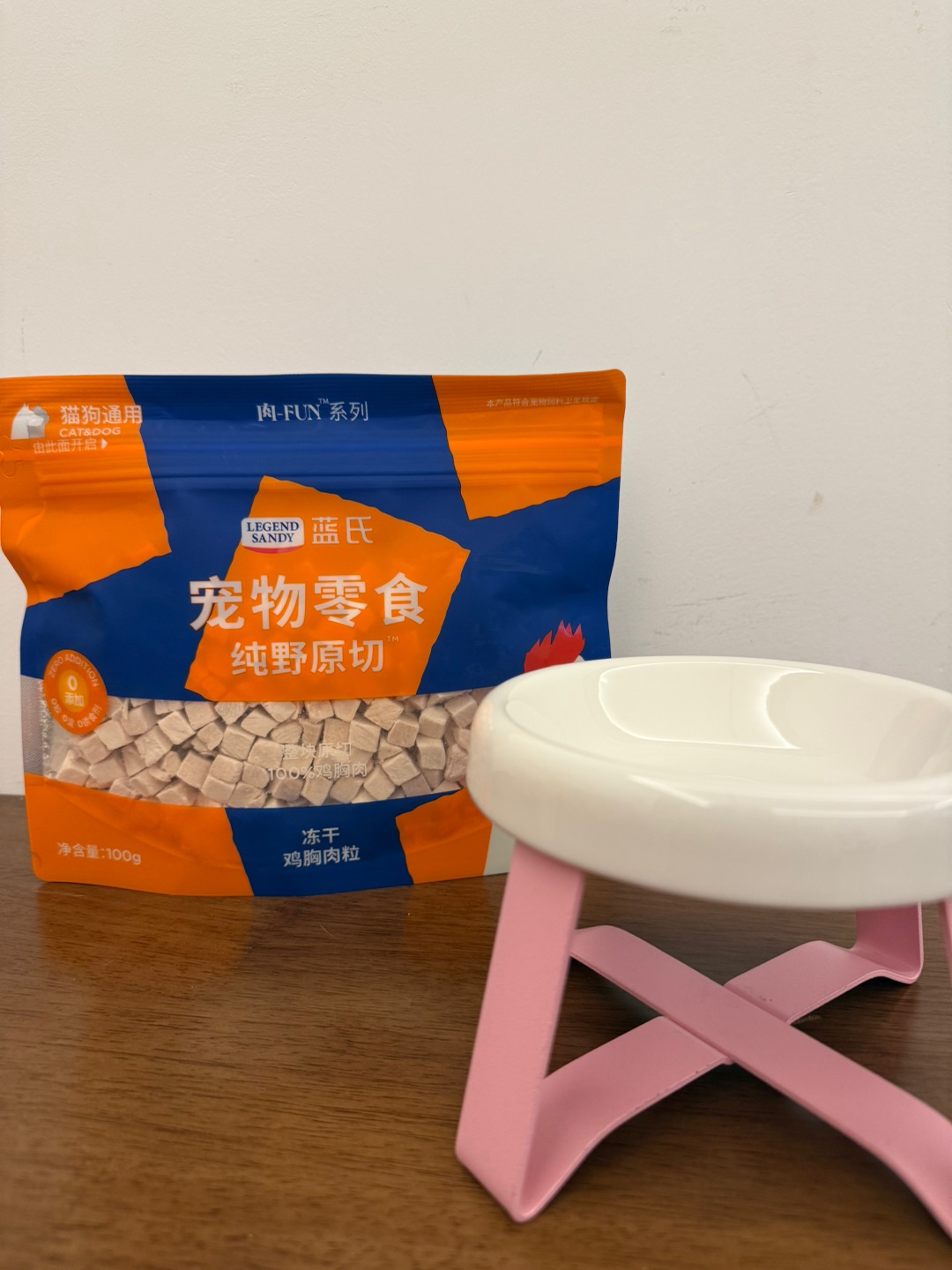 修猫疯狂埋脸的冻干！