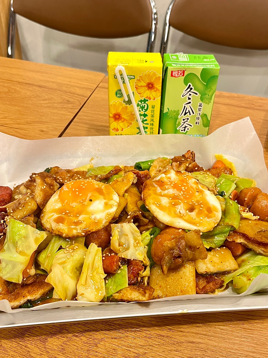 杭州深夜食堂🥙