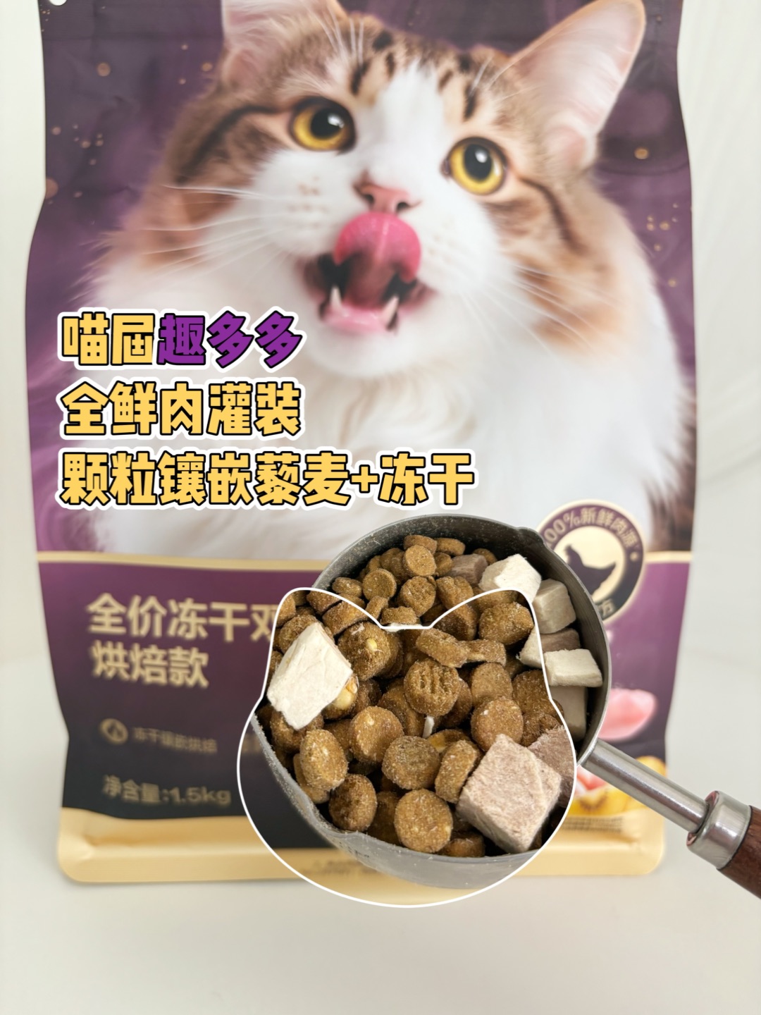 嘻嘻˙ᗜ˙(〃'▽'〃)哈哈˙ᗜ˙(◍•ᴗ•◍)(^-^)/哈哈✌︎˶╹ꇴ╹˶✌︎