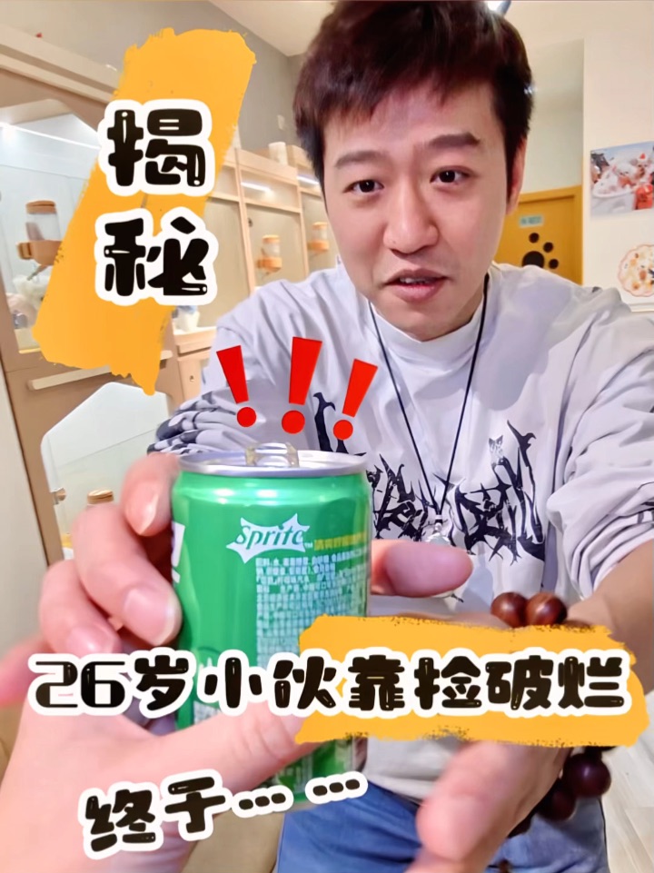 👑女神节送不起爱马仕，但我送得起……