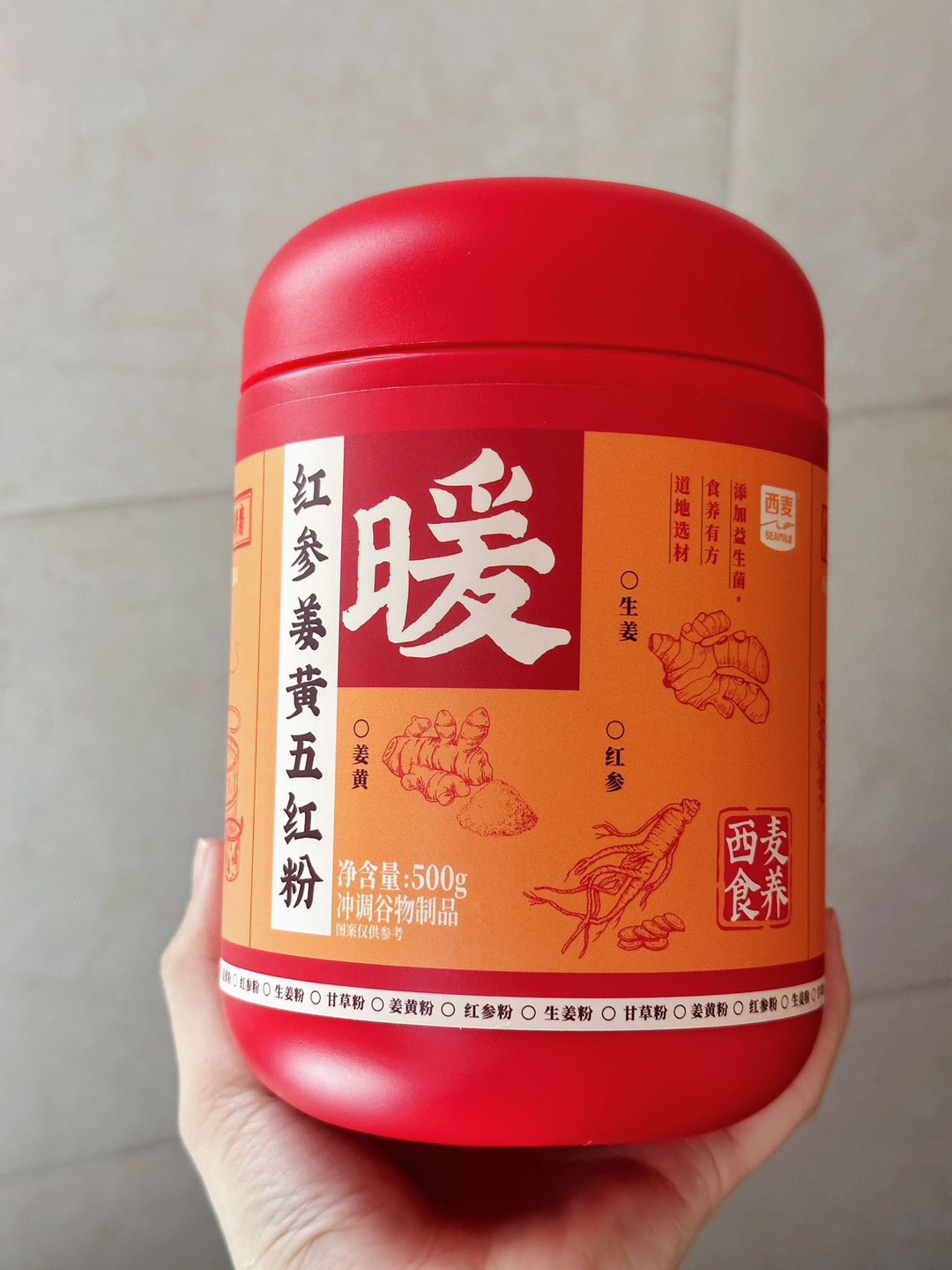 喝过才敢真话，这个五红粉有点东西… 本身常年手脚冰凉，传统五红汤又懒得熬，这款速溶五红粉很适合懒人养生。 粉质细腻好冲泡，热水一冲就能当早餐，省时方便。 口感是谷物原味，带点红参姜黄香，养生正常口感，能接受。 坚持喝了一阵子，气血和气色都有改善，手脚没那么怕冷了，没时间熬汤的姐妹可以试试。  #西麦食养 #五红粉 #补气血 #养生好物 #中式养胃