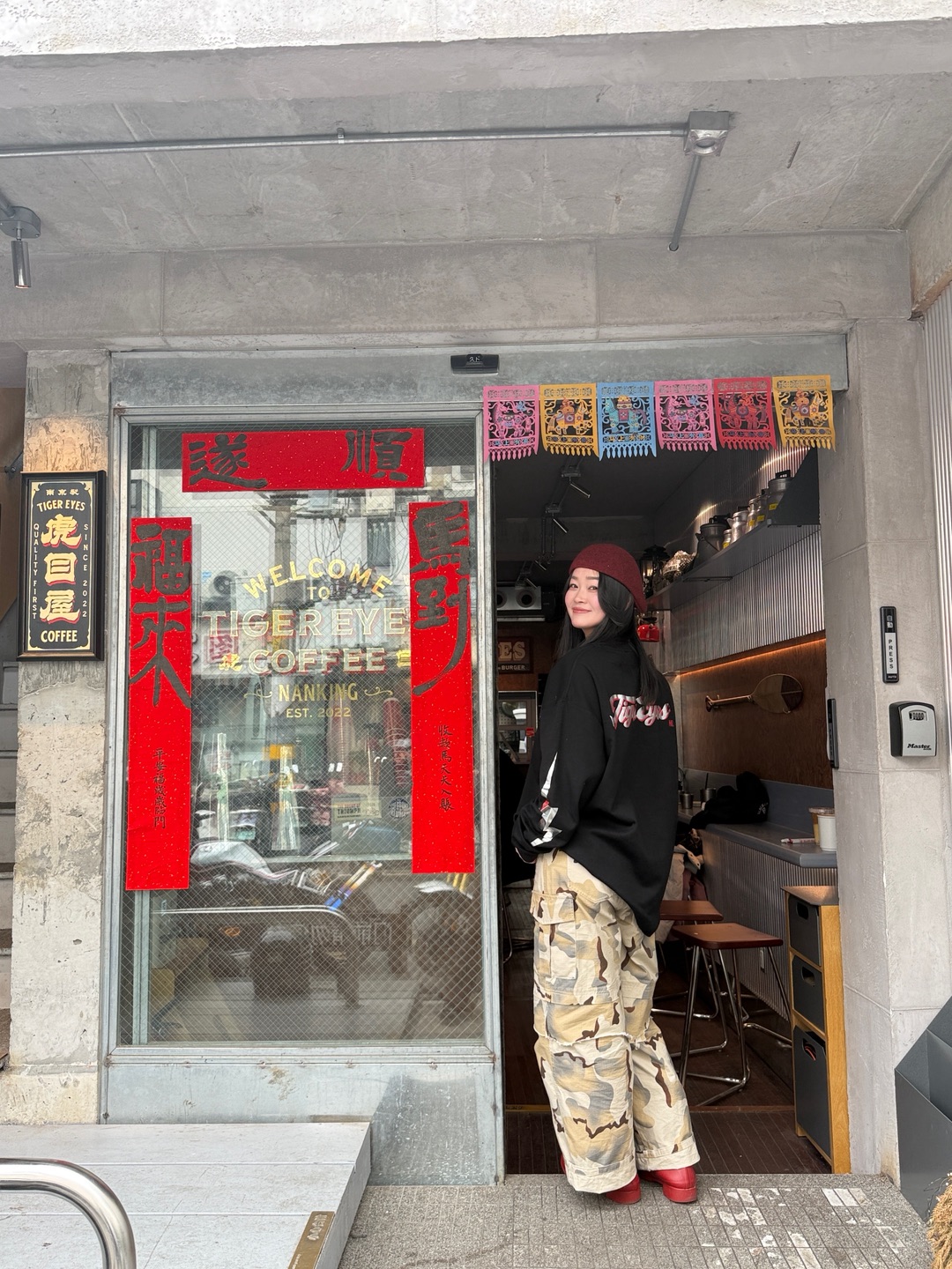 南京很有日式街头氛围的咖啡店