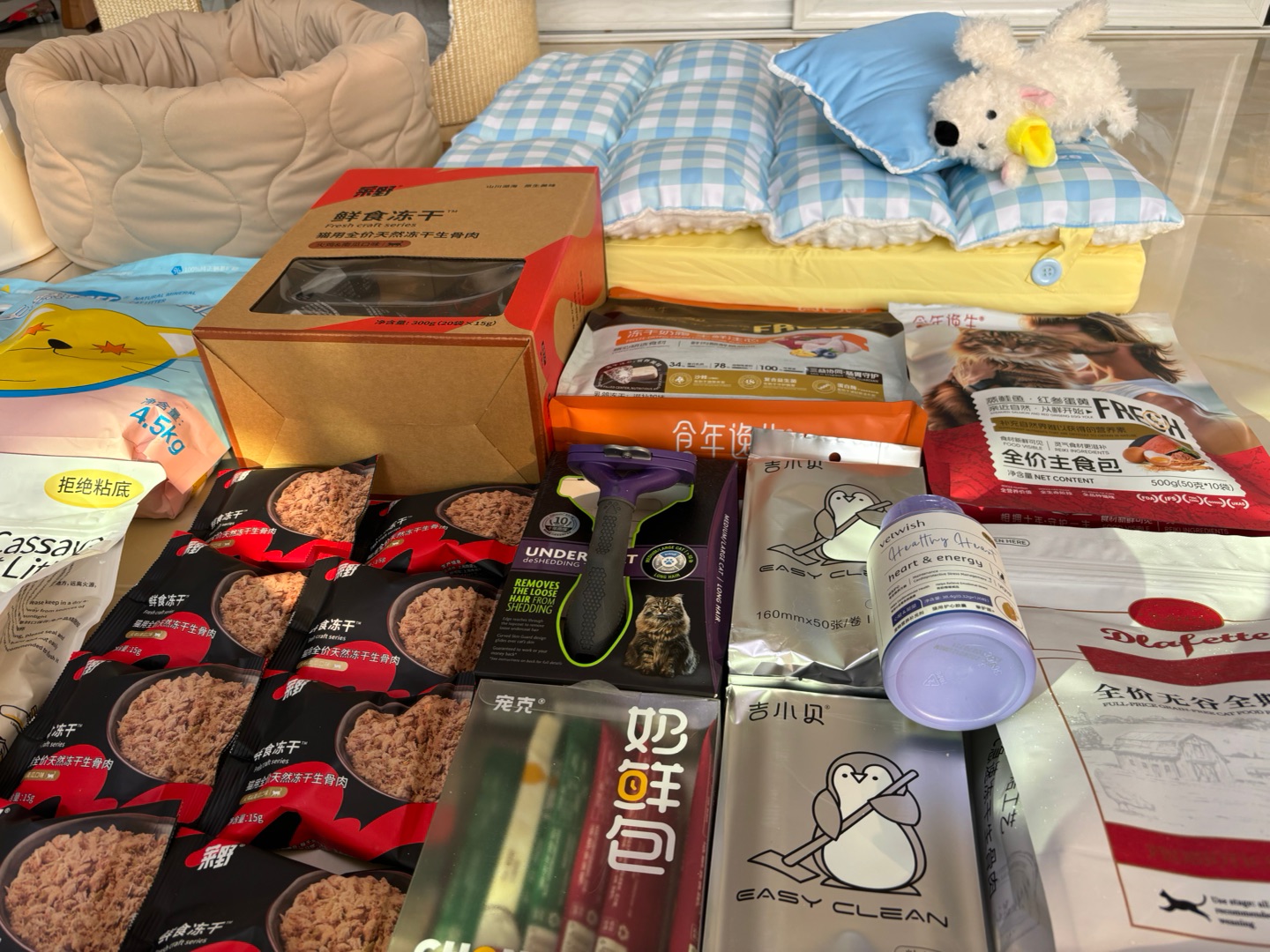 哈哈˙ᗜ˙哈哈  ᖰ⌯'▾'⌯ᖳ哈哈(〃'▽'〃)哈哈✌︎˶╹ꇴ╹˶✌︎